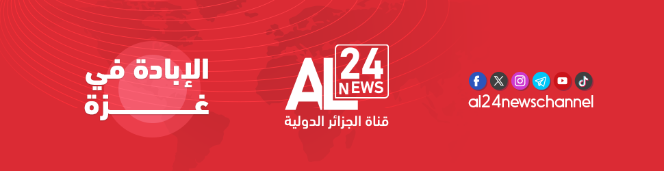 President Tebboune Calls for Pan-African Entrepreneurship Ecosystem