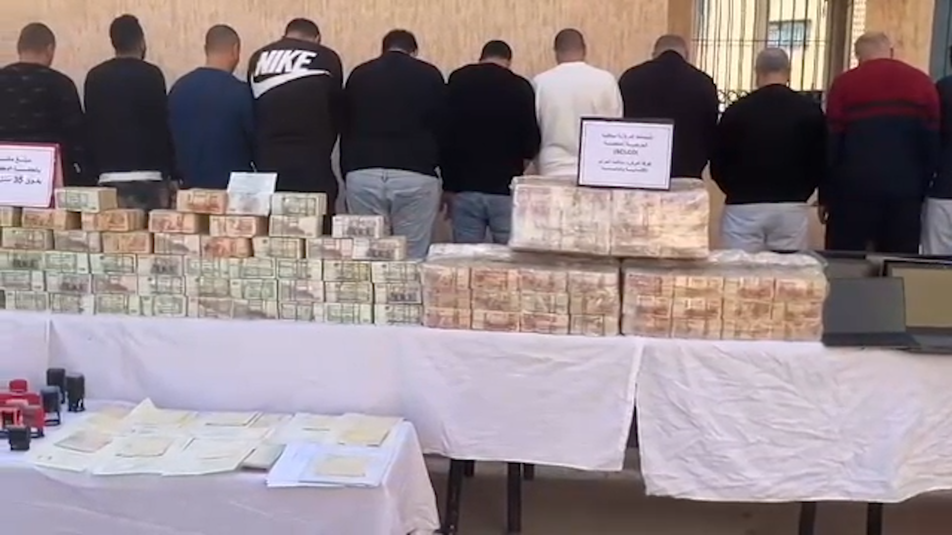 Criminal Network Dismantled in Algiers, Billions Recovered