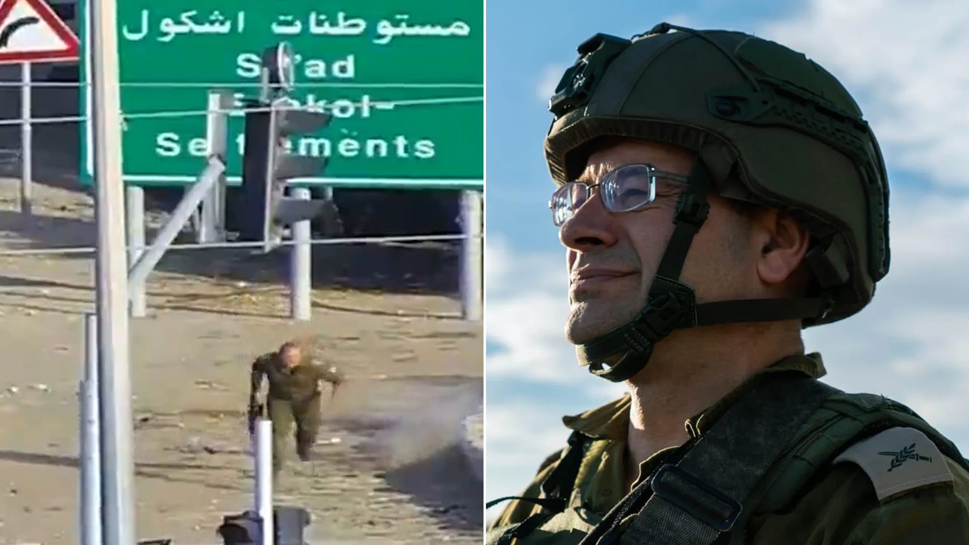 Israeli Media Airs Footage Allegedly Showing New Mossad Chief Fleeing Hamas Attack