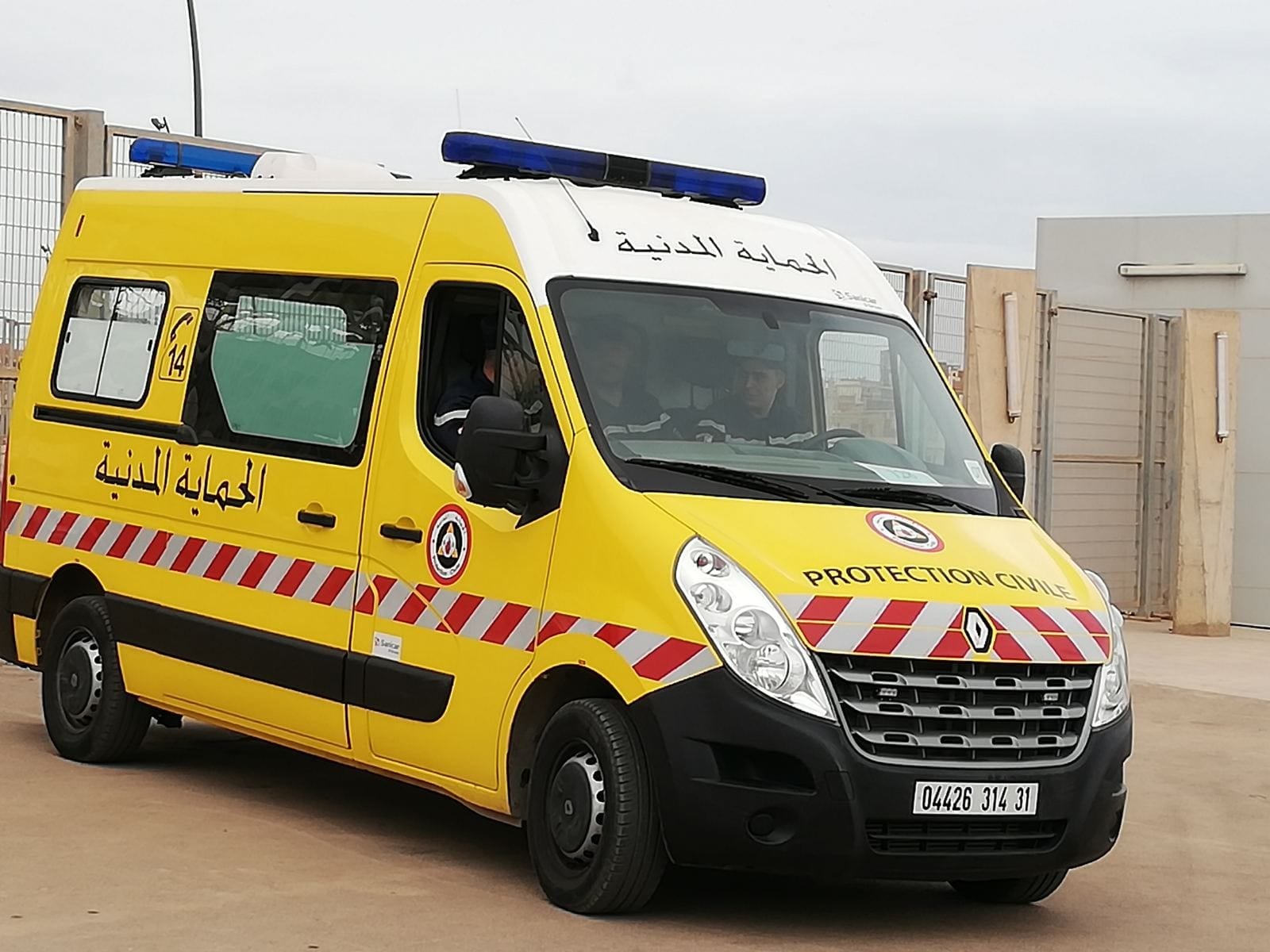 Fatal Collision in Tiaret Claims Two Lives, Injures Three