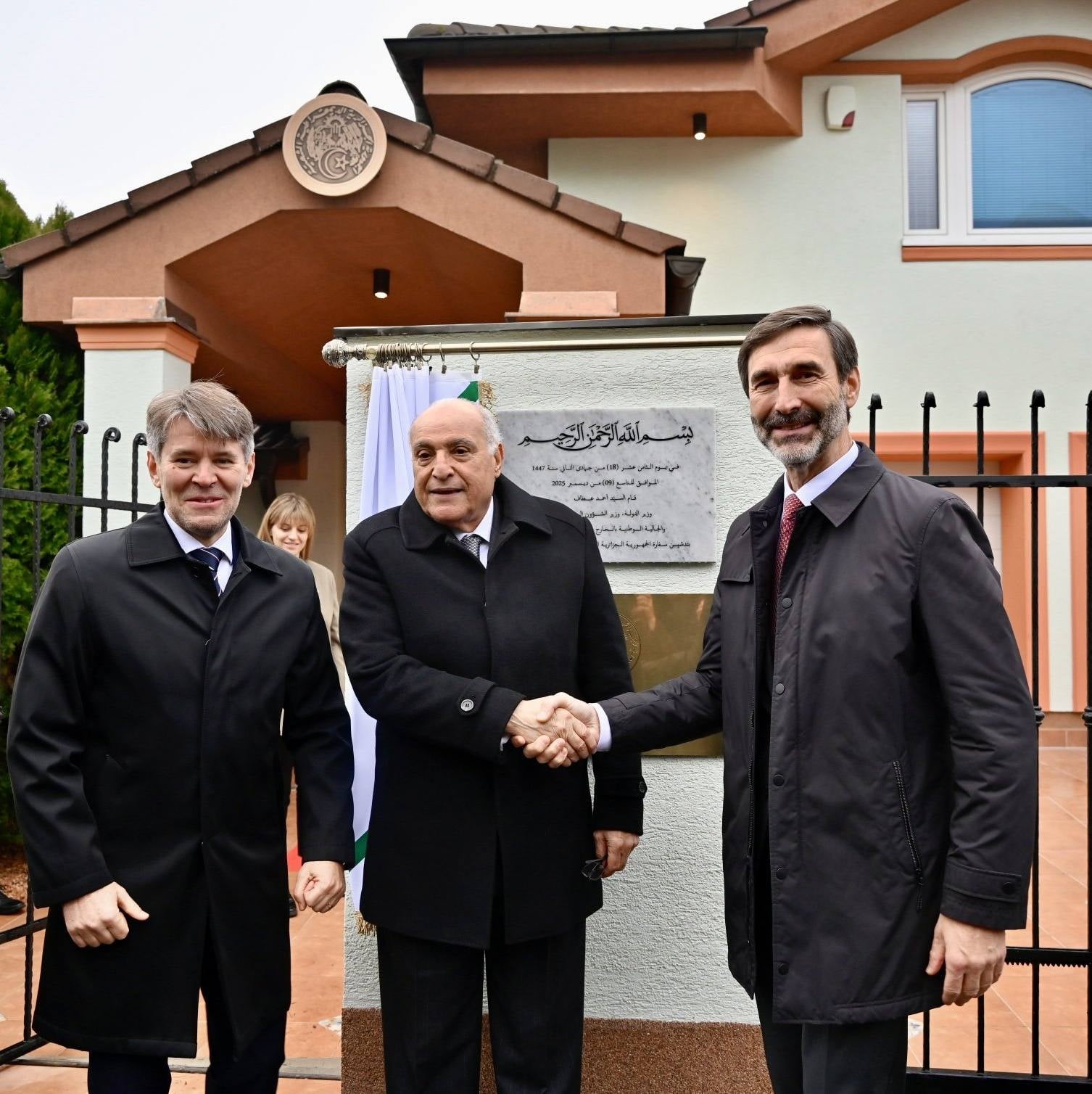 Algeria Inaugurates Embassy in Slovakia, Strengthening Bilateral Ties