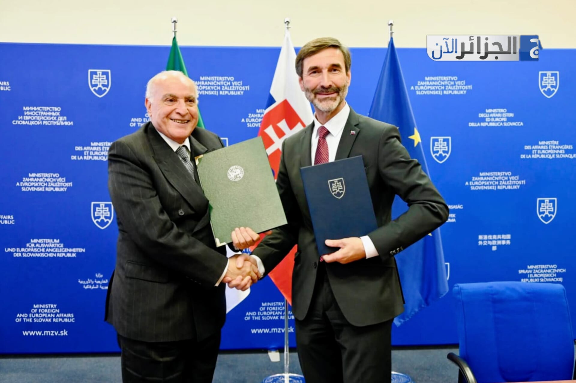 Algeria Opens Embassy in Bratislava, Marking “Historic Moment”