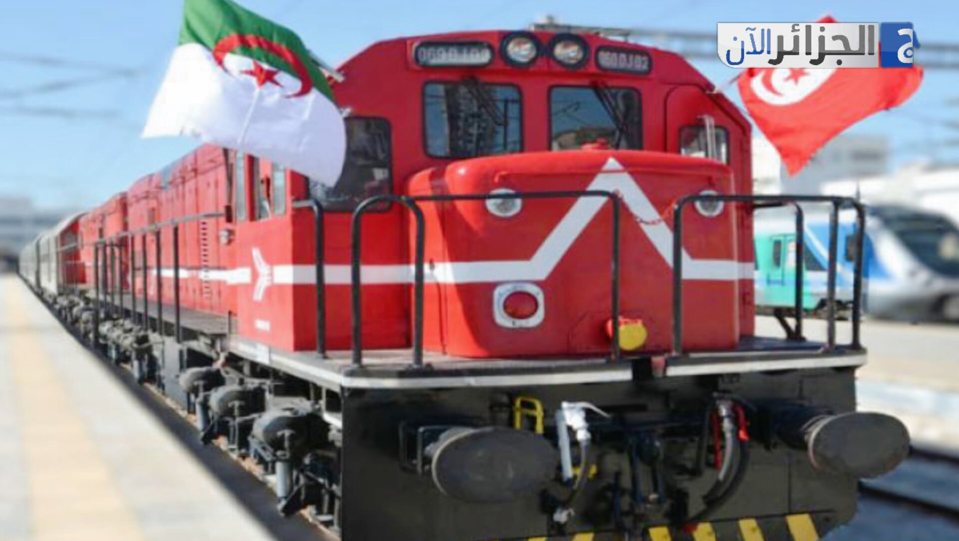 Algiers-Tunis Train: Your Complete Guide to Cross-Border Travel