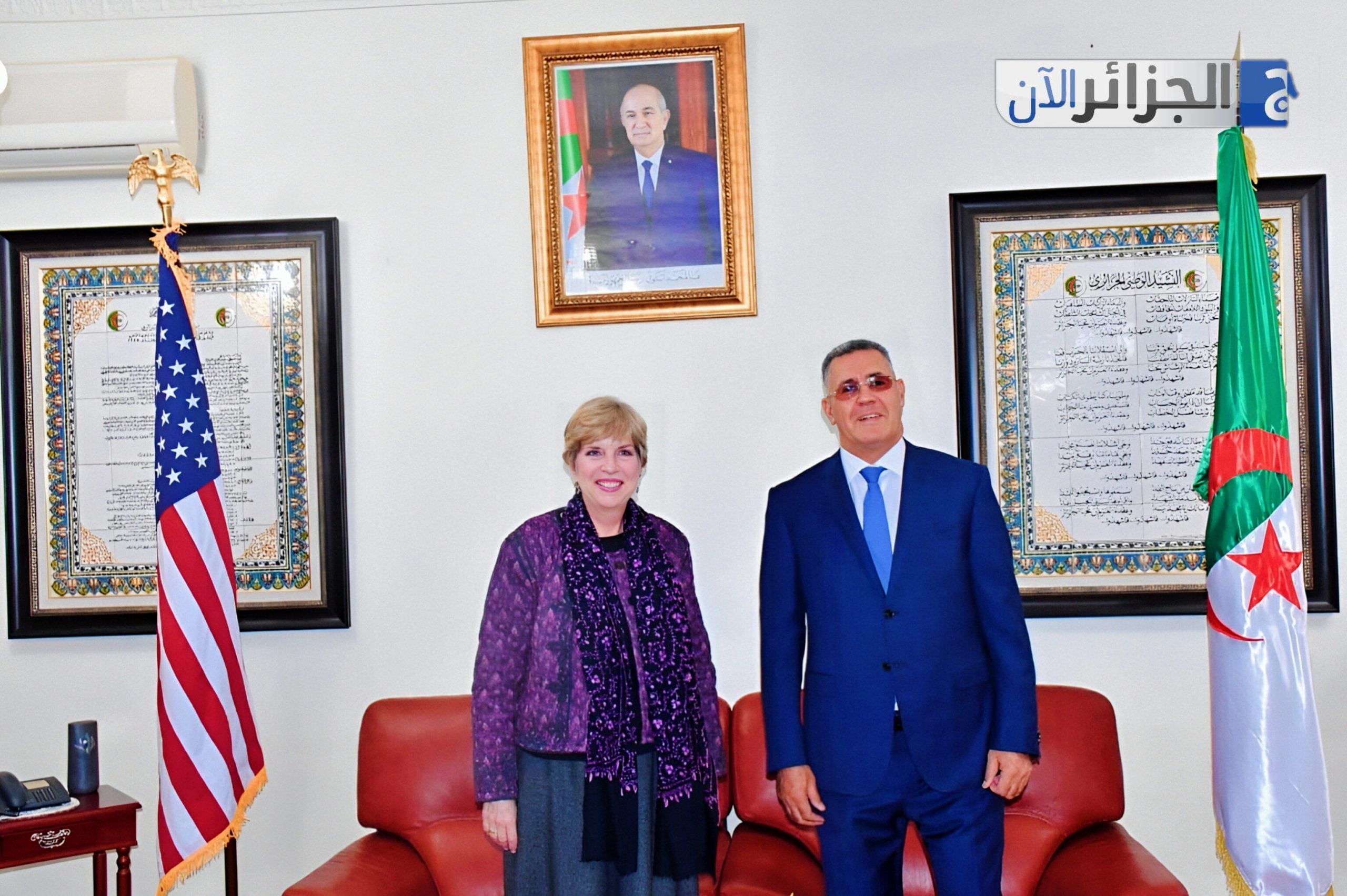 Naama: Emerging Agricultural and Industrial Hub in Algeria