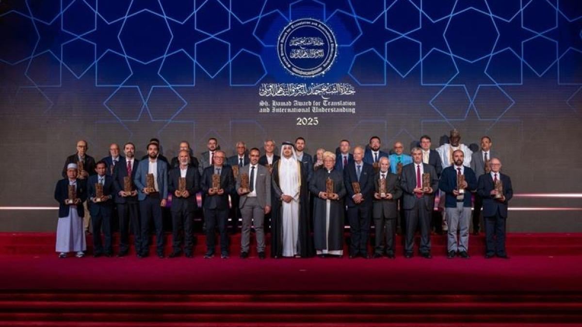 Sheikh Hamad Translation Award Honors 2025 Winners