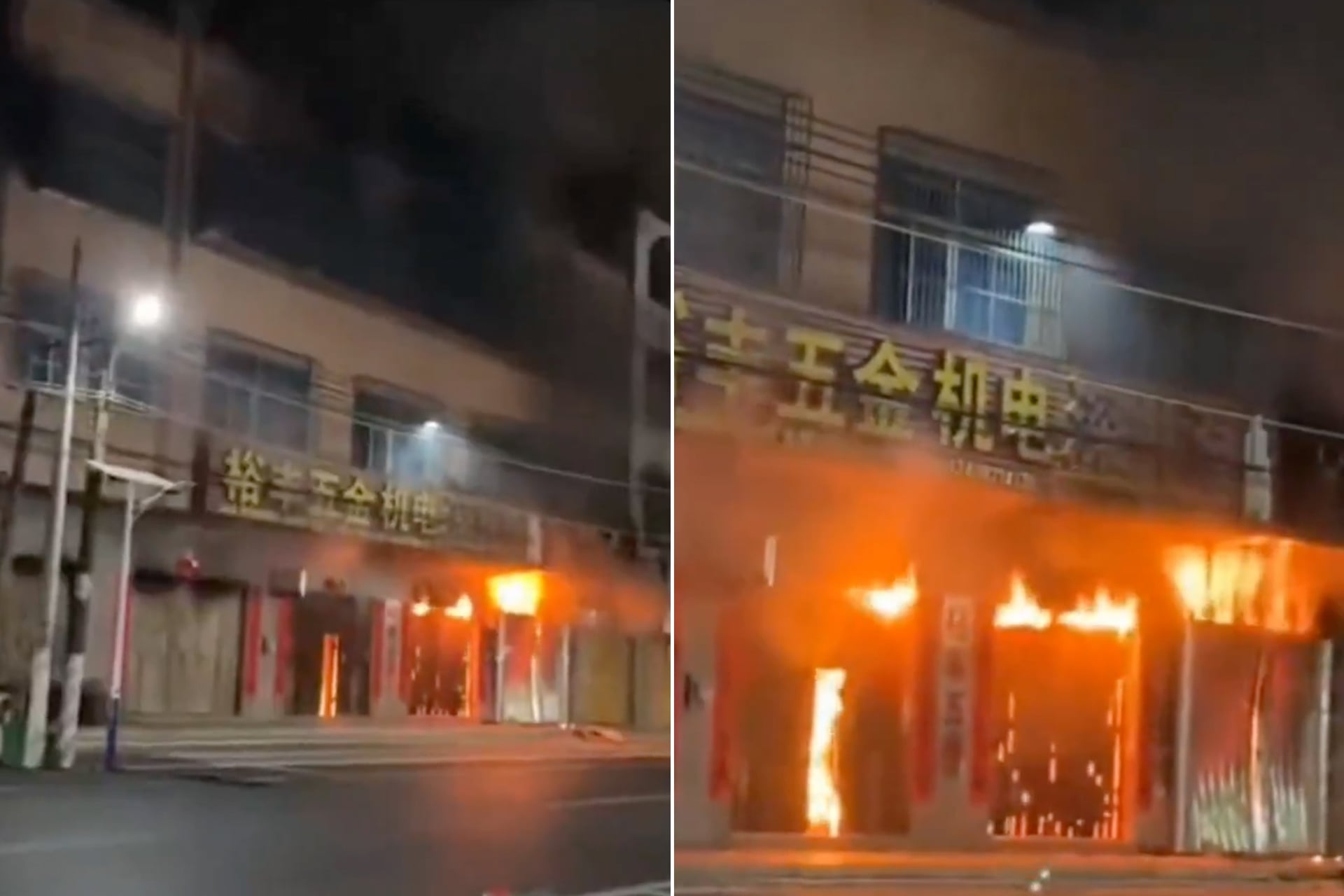 Deadly Fire Claims 12 Lives in Southern China Apartment Building
