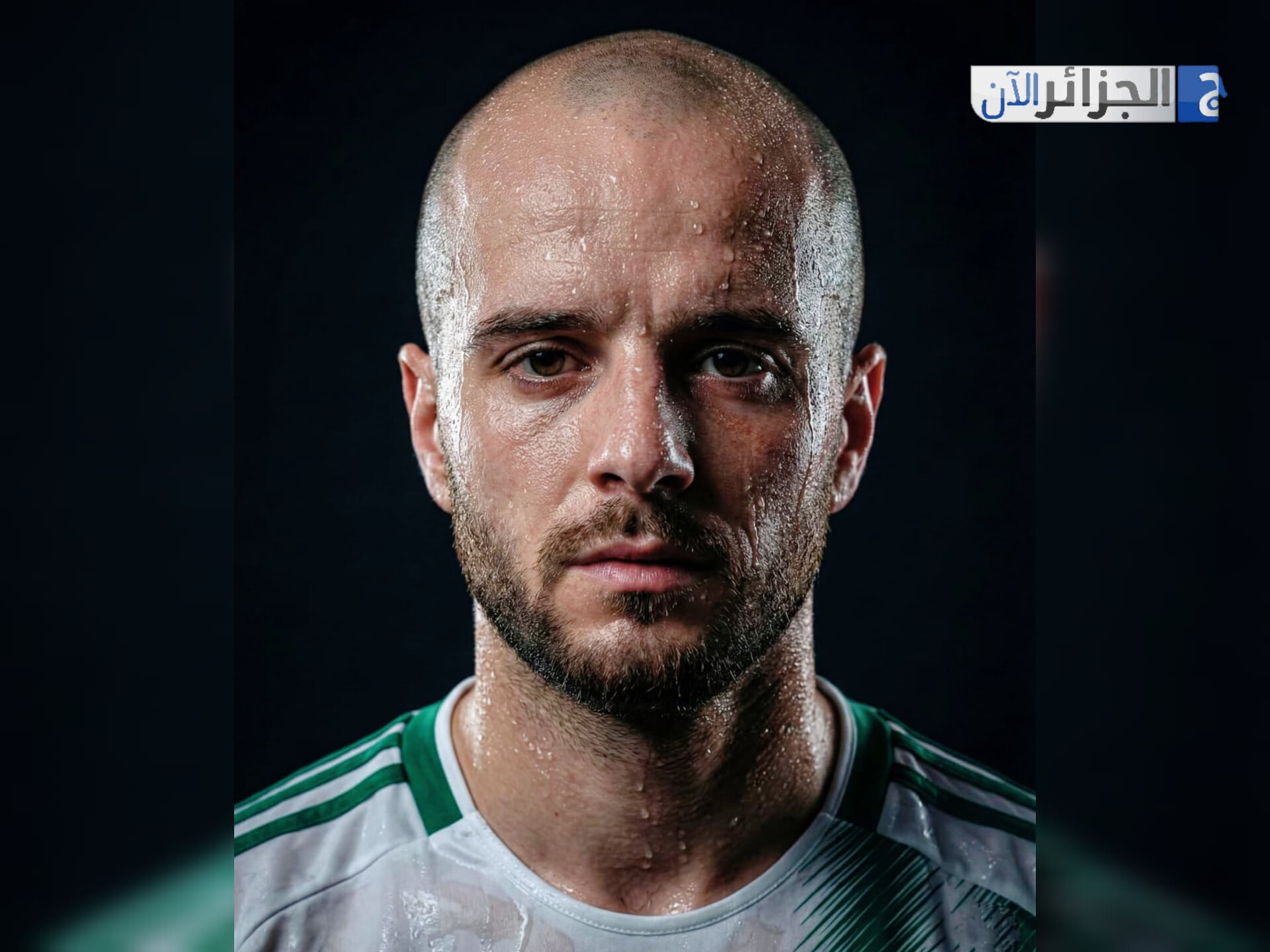 Victor Lekhal: Midfield Maestro Shines for Algeria
