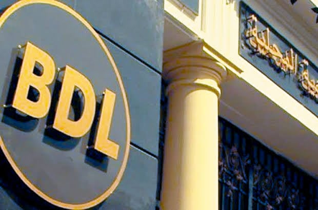 Mastercard Integration Ushers in New Era for Algerian Banking