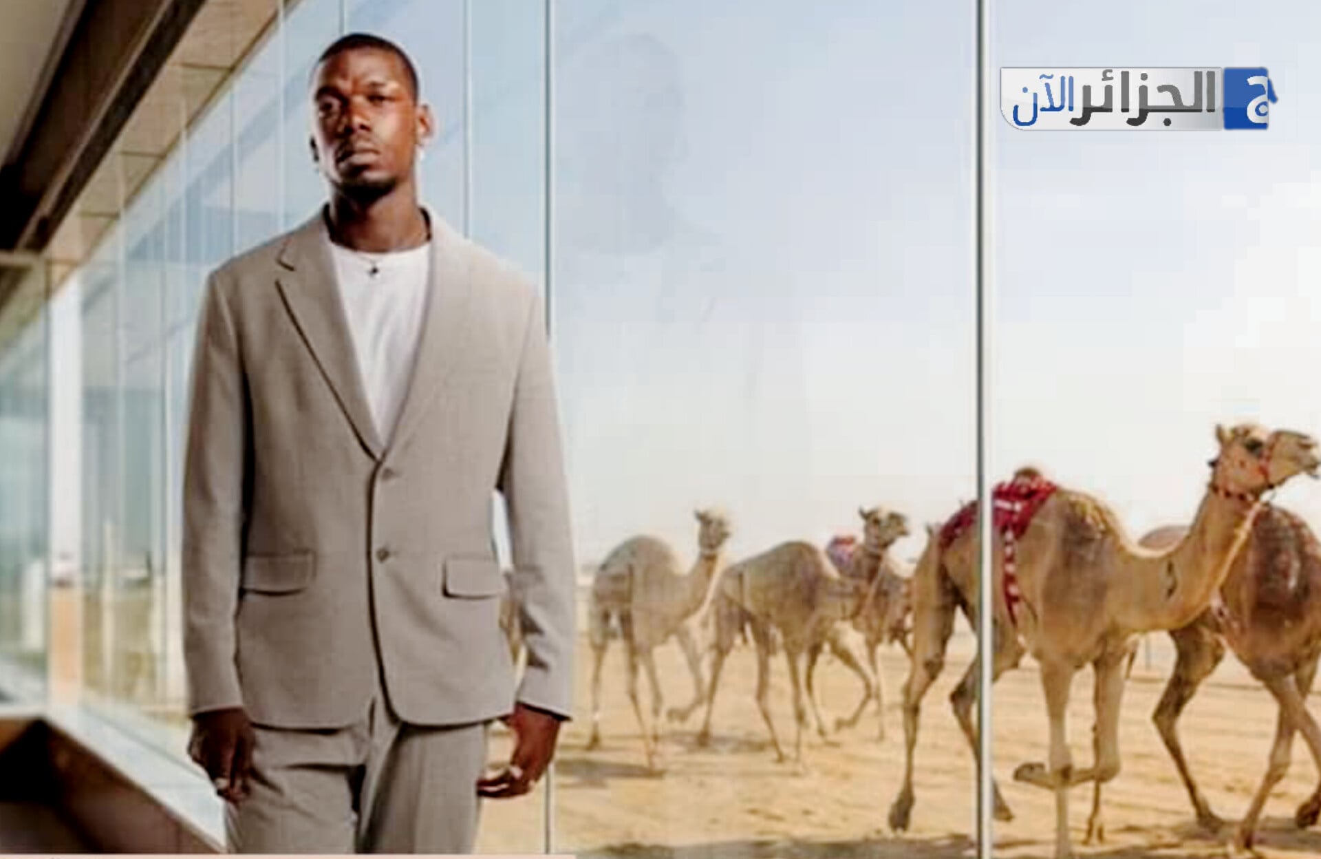 Paul Pogba Ventures into Camel Racing with Saudi Club