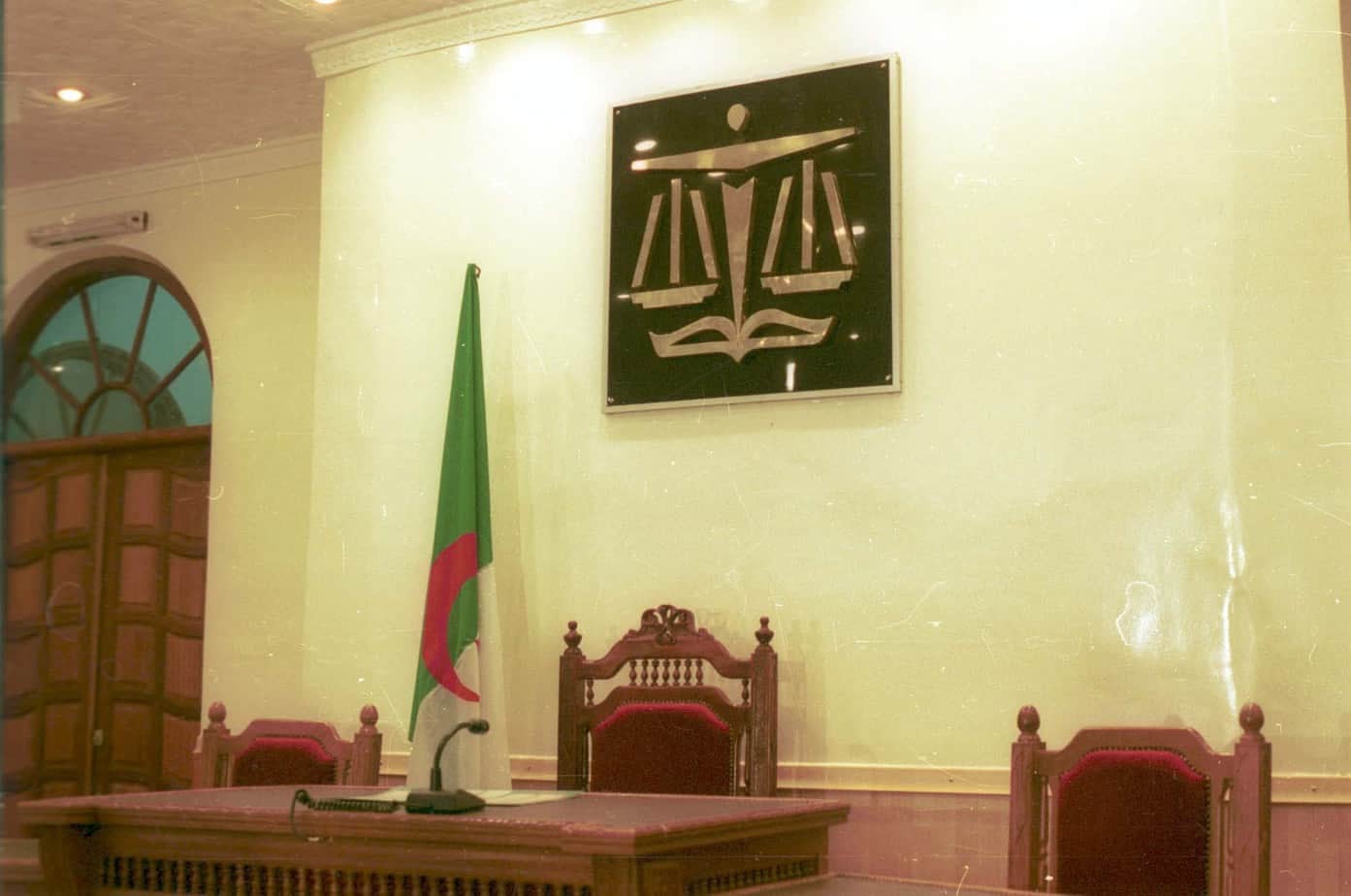 Travel Grant Fraud: Man Arrested at Tebessa Border