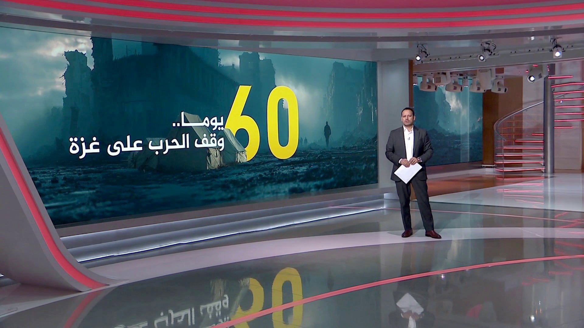 Syria: Key Sectors Poised for Growth After Sanctions Relief