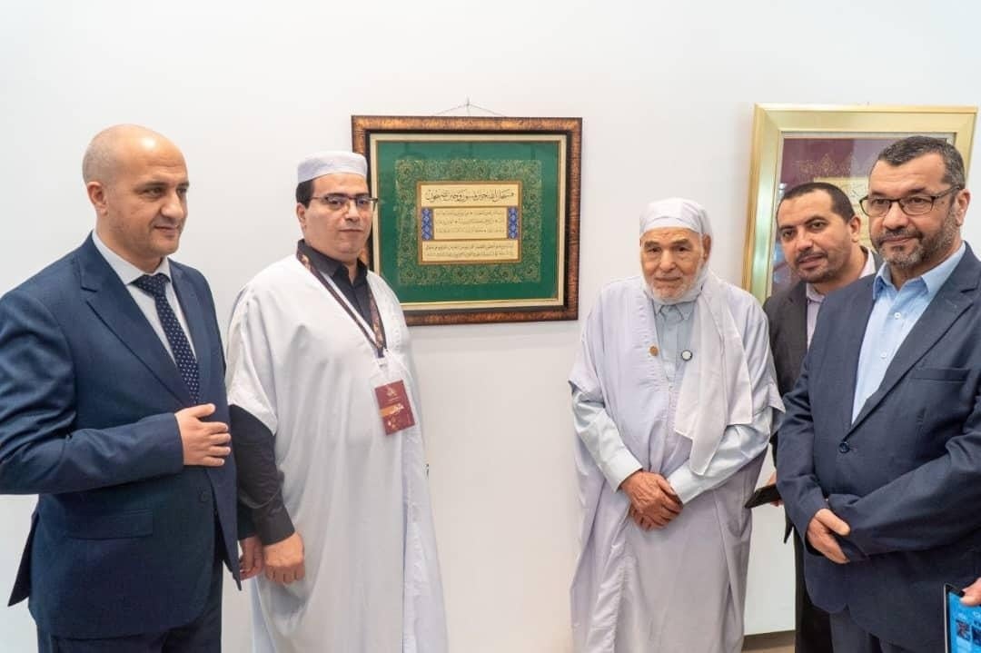 Grand Mosque of Algiers Receives Rare Manuscript Collection
