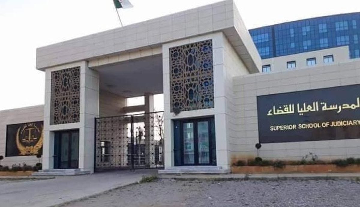 Algeria Announces National Competition for Future Judges