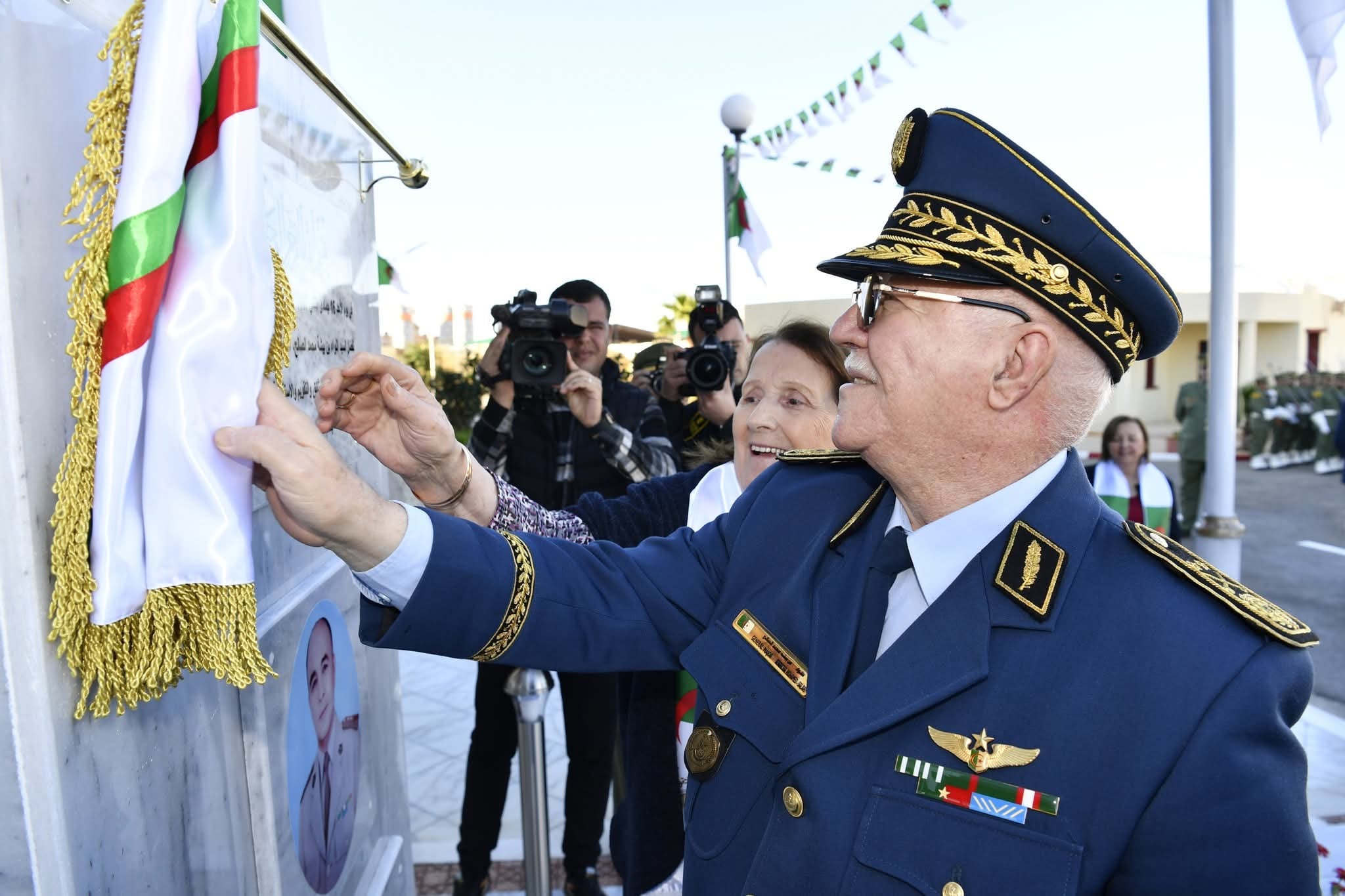 Military Institute Named After War Hero Khalafi Ramadan