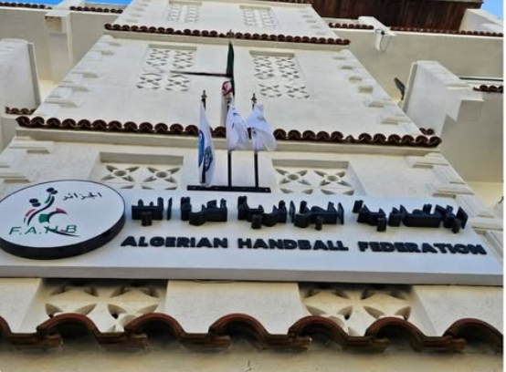 Algerian Handball League Suspended Due to Africa Cup of Nations