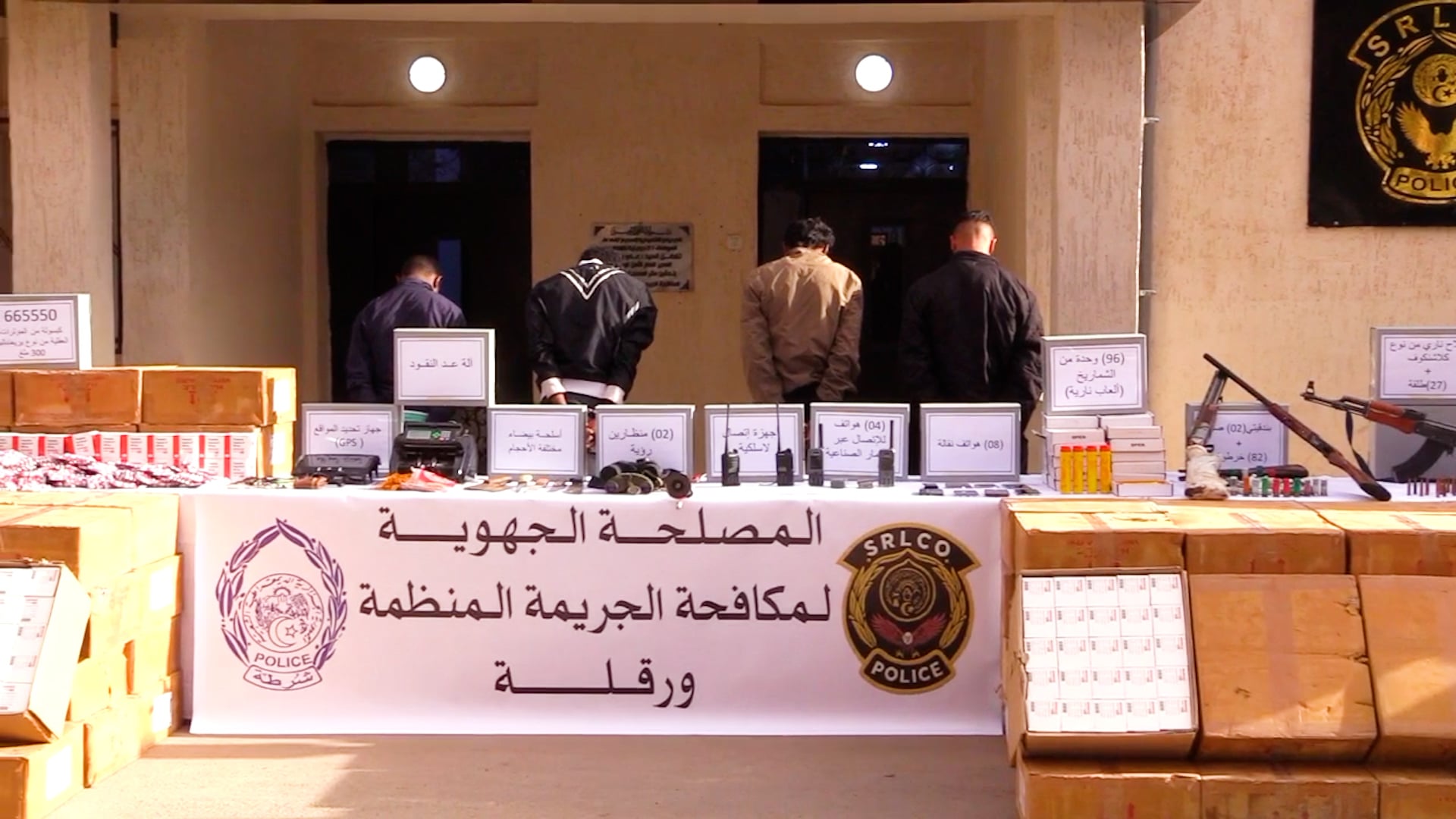 Weapons, Sensitive Communication Gear Seized in Ouargla