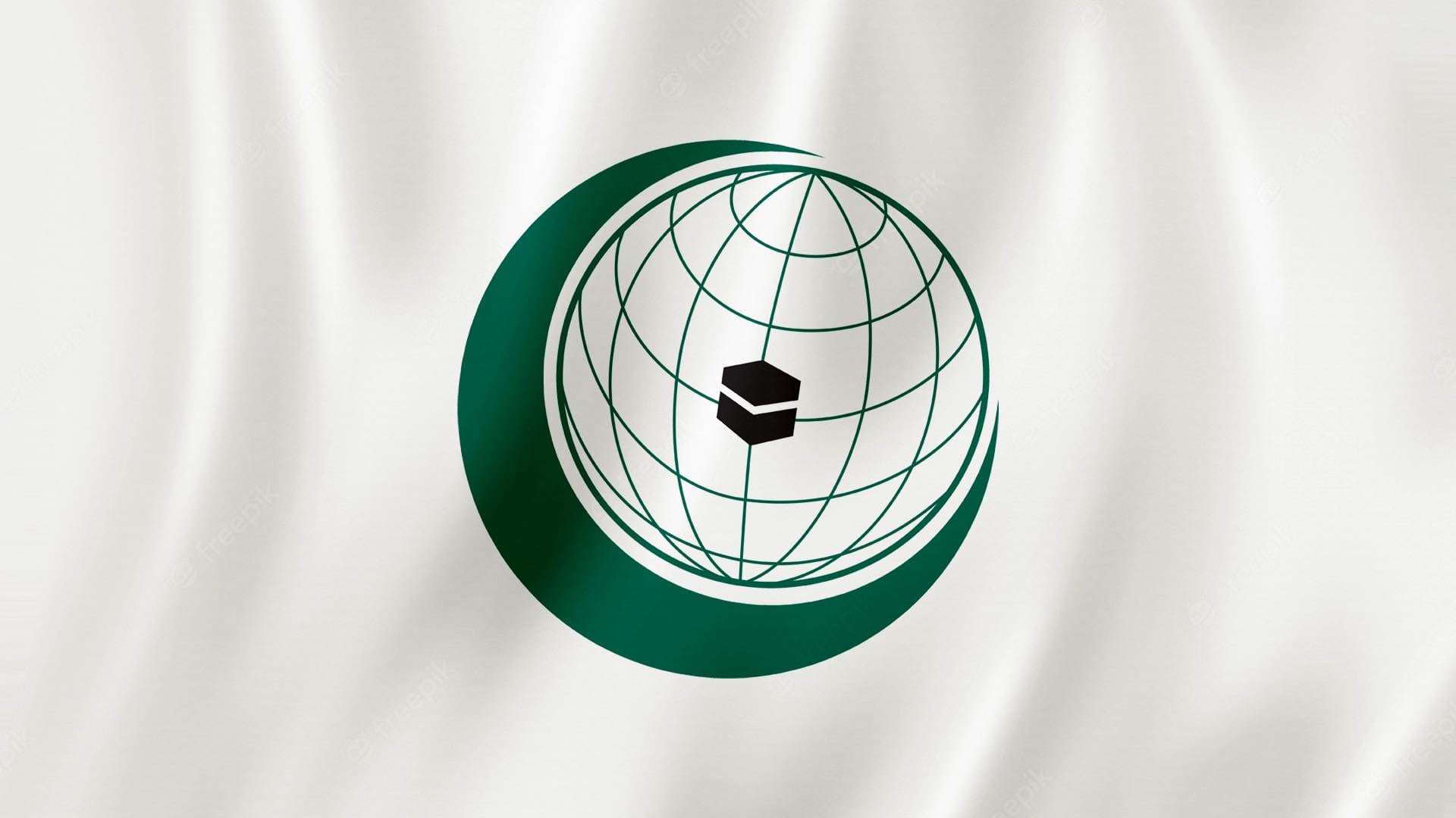 OIC Condemns New Israeli Settlement Plans in West Bank