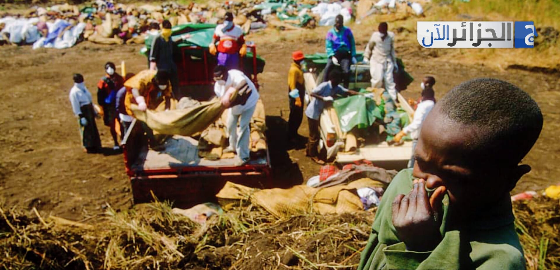 Rwanda Genocide: France Faces Renewed Scrutiny