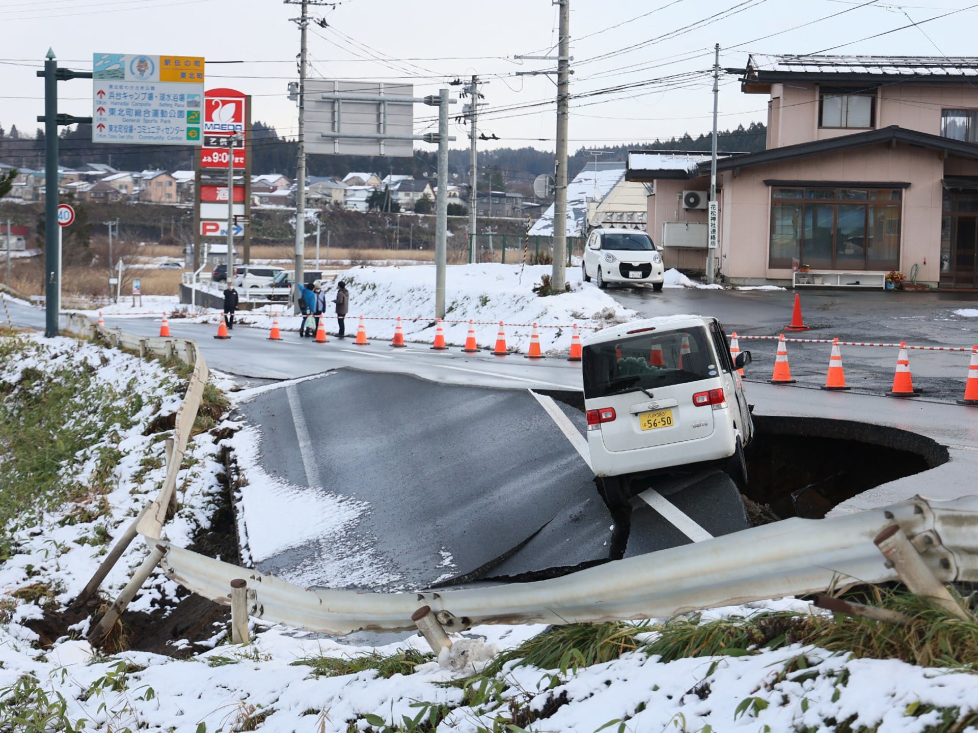 Japan Lifts Tsunami Alert After 6.7 Magnitude Earthquake
