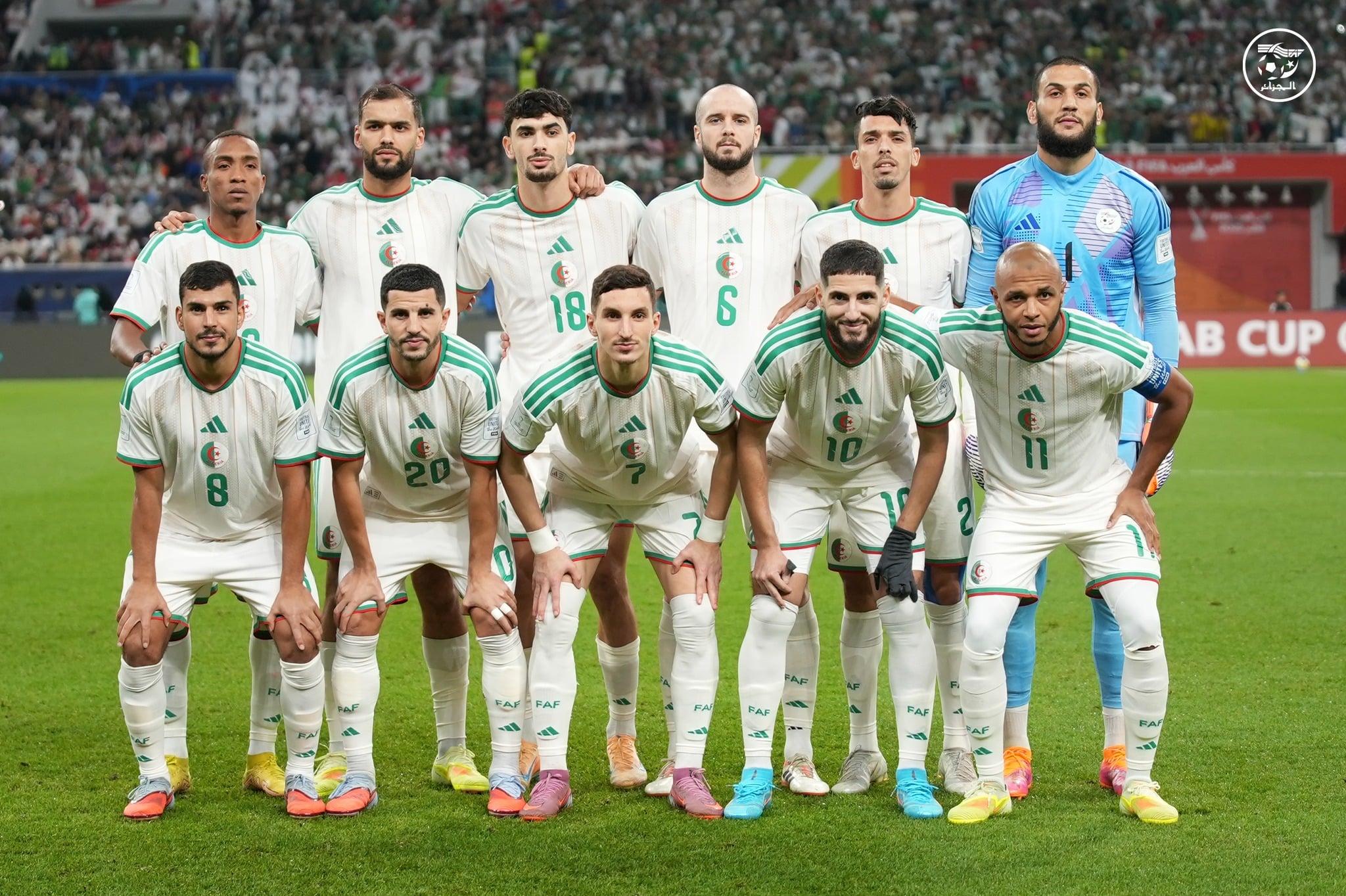 Algeria’s Starting XI Announced for Clash Against UAE