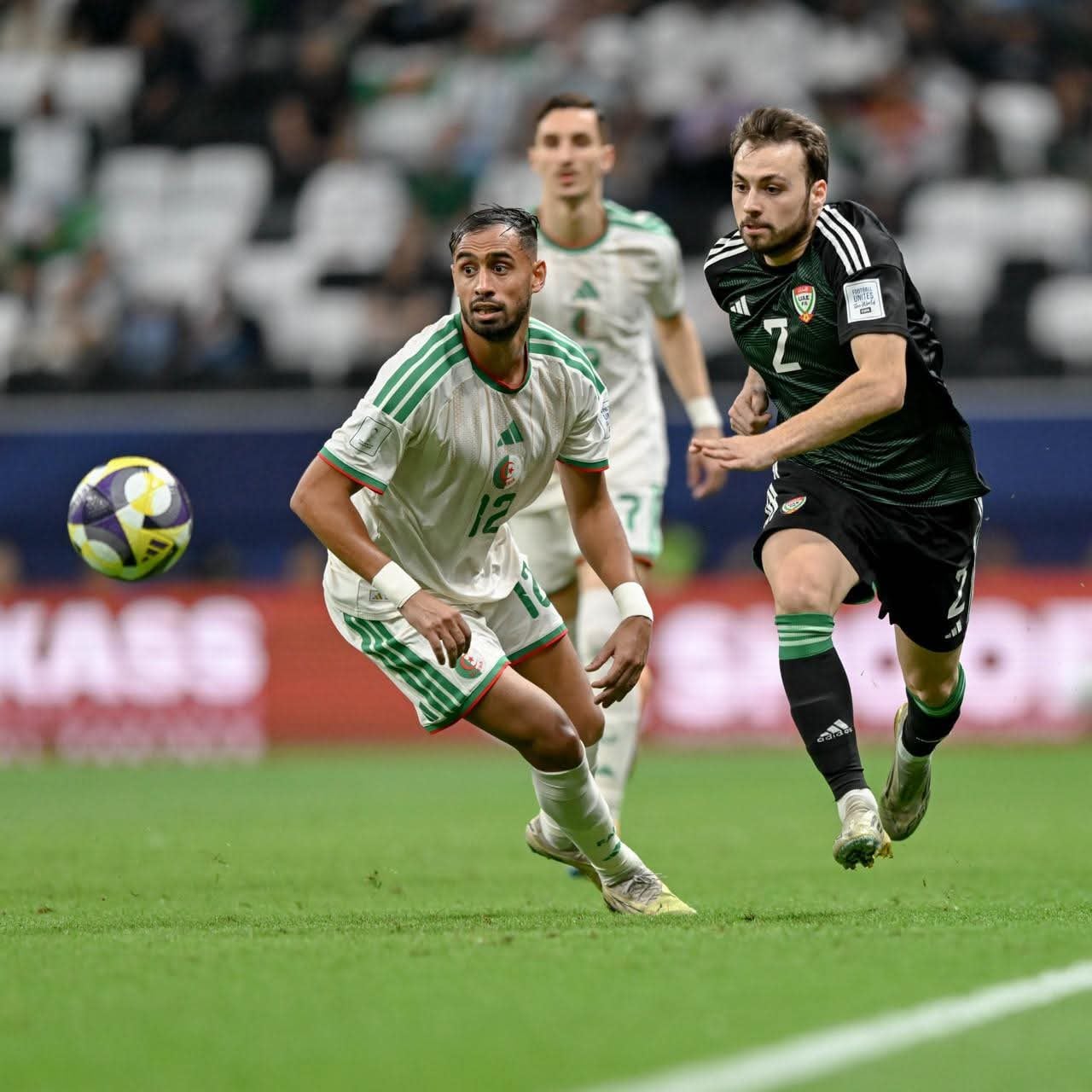 Algeria Bows Out of Arab Cup After Penalty Heartbreak