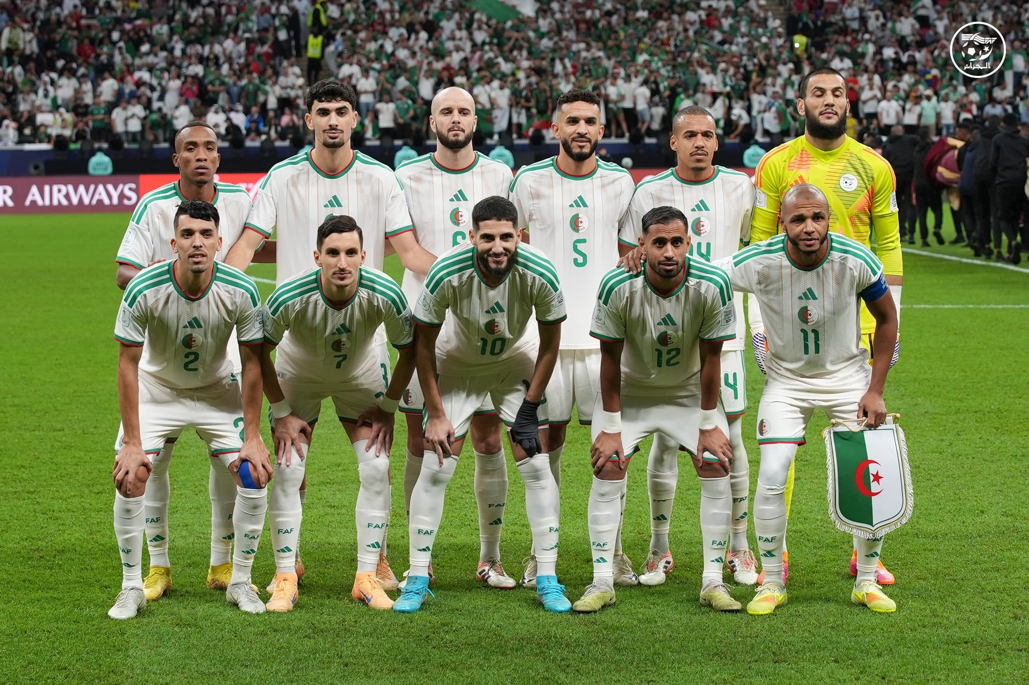 Algeria’s Arab Cup Run Ends in Dramatic Penalty Shootout Loss