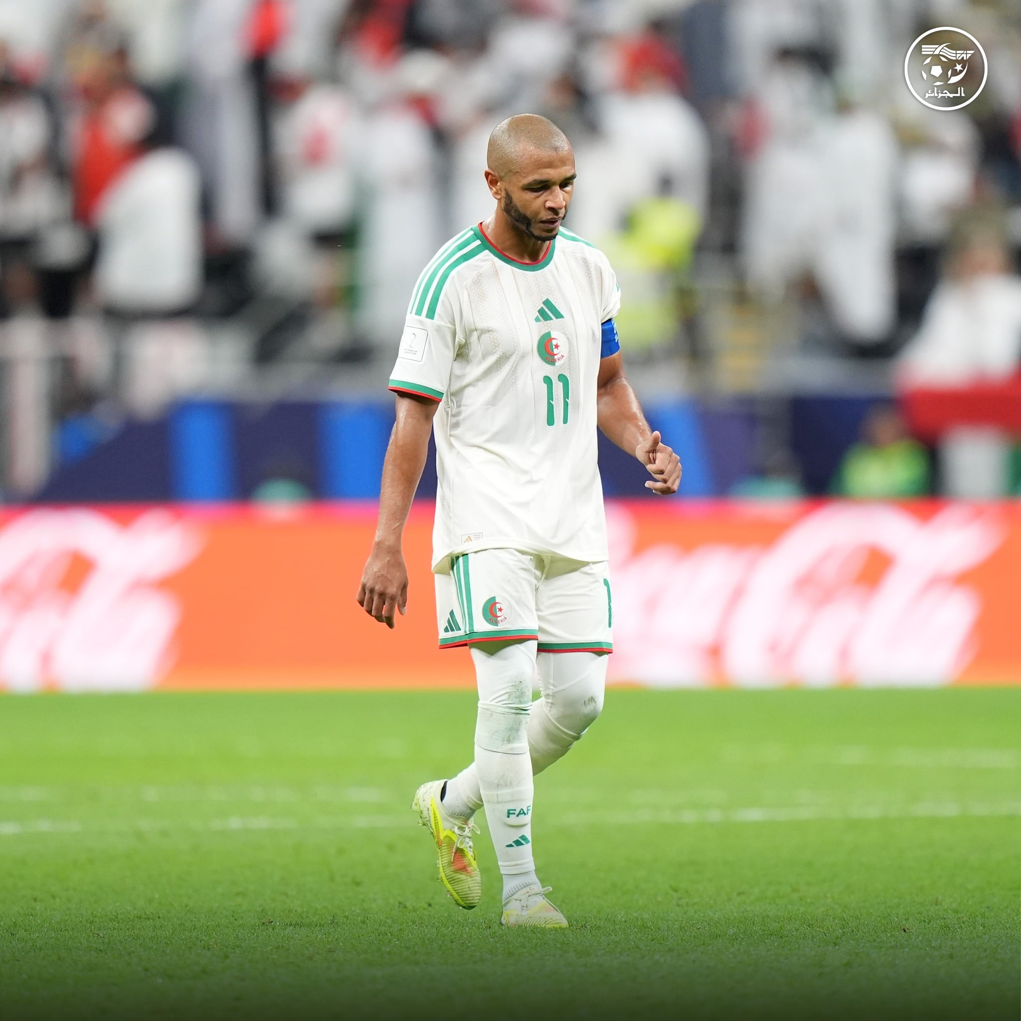 Algeria’s Arab Cup Title Defense Ends in Quarterfinal Heartbreak