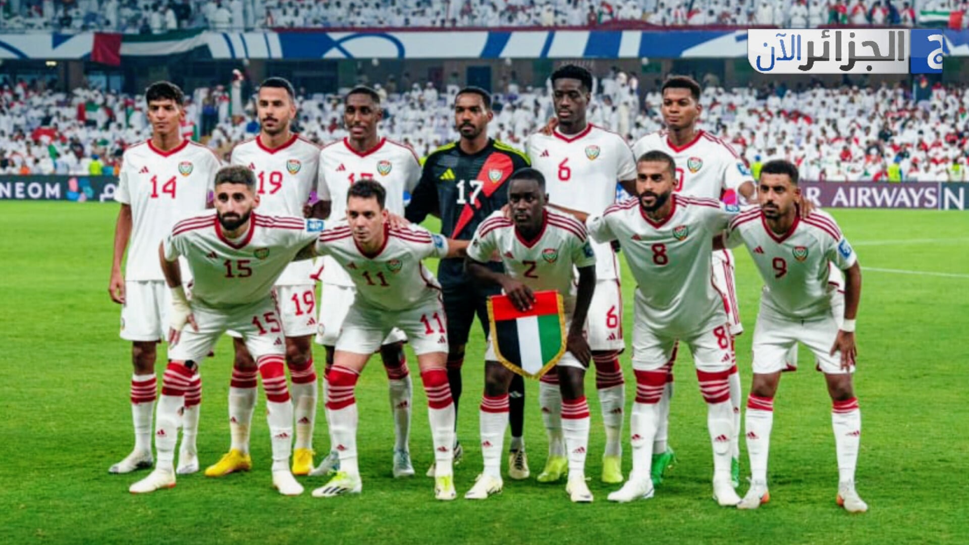UAE’s National Team: Engineered Victory or Artificial Identity?