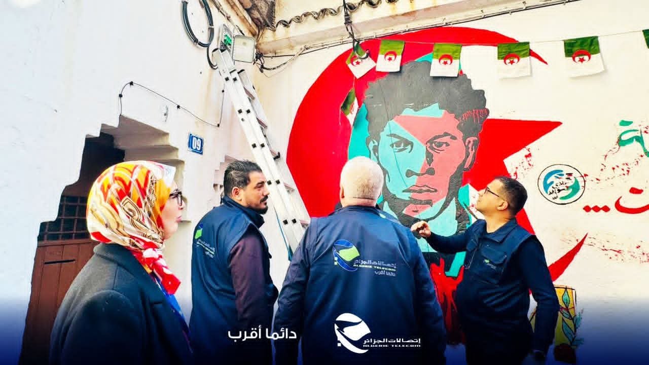 Algiers Casbah Embraces High-Speed Fiber Optic Internet