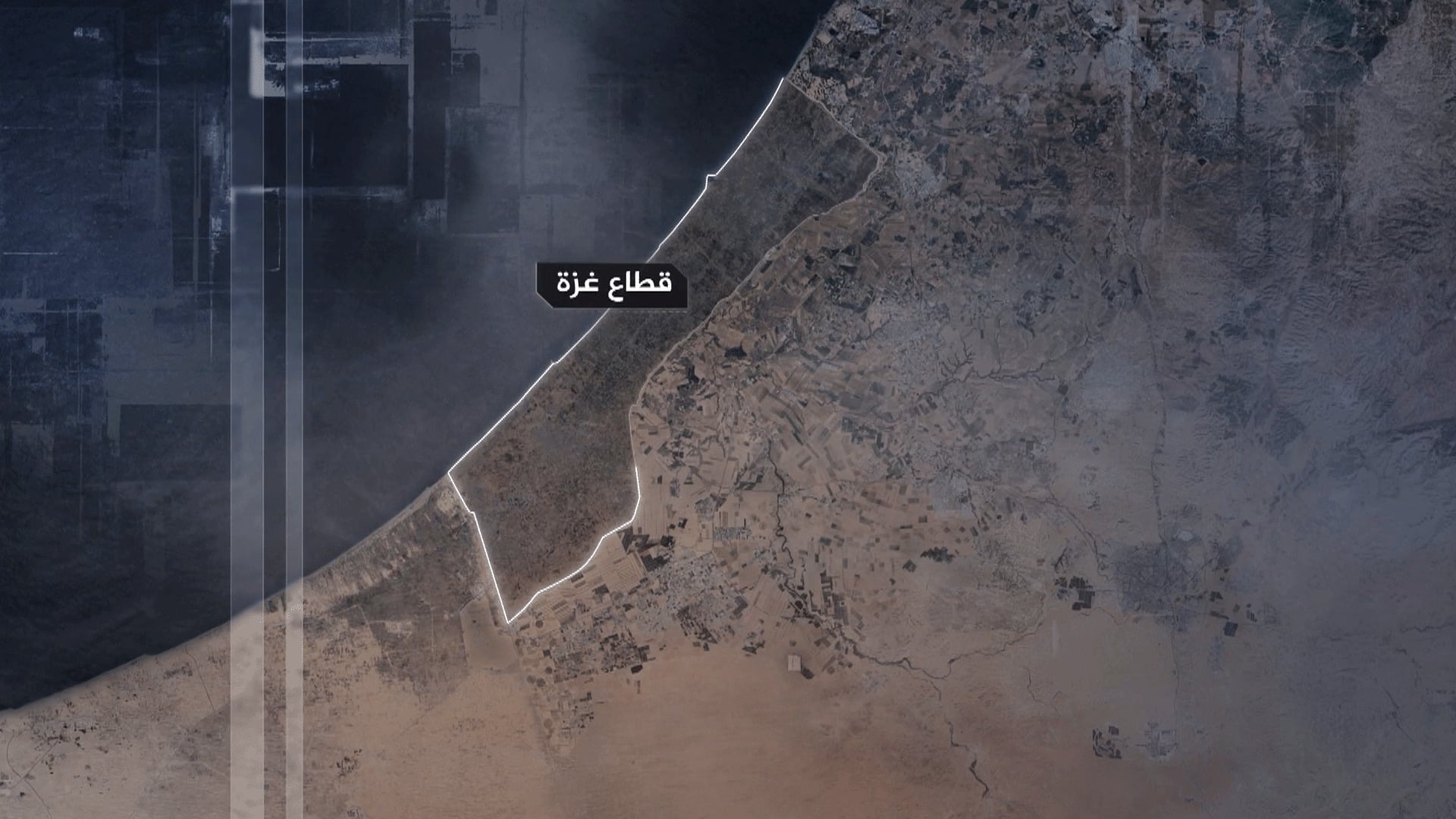 Gaza Agreement: Doubts Loom Over Second Phase