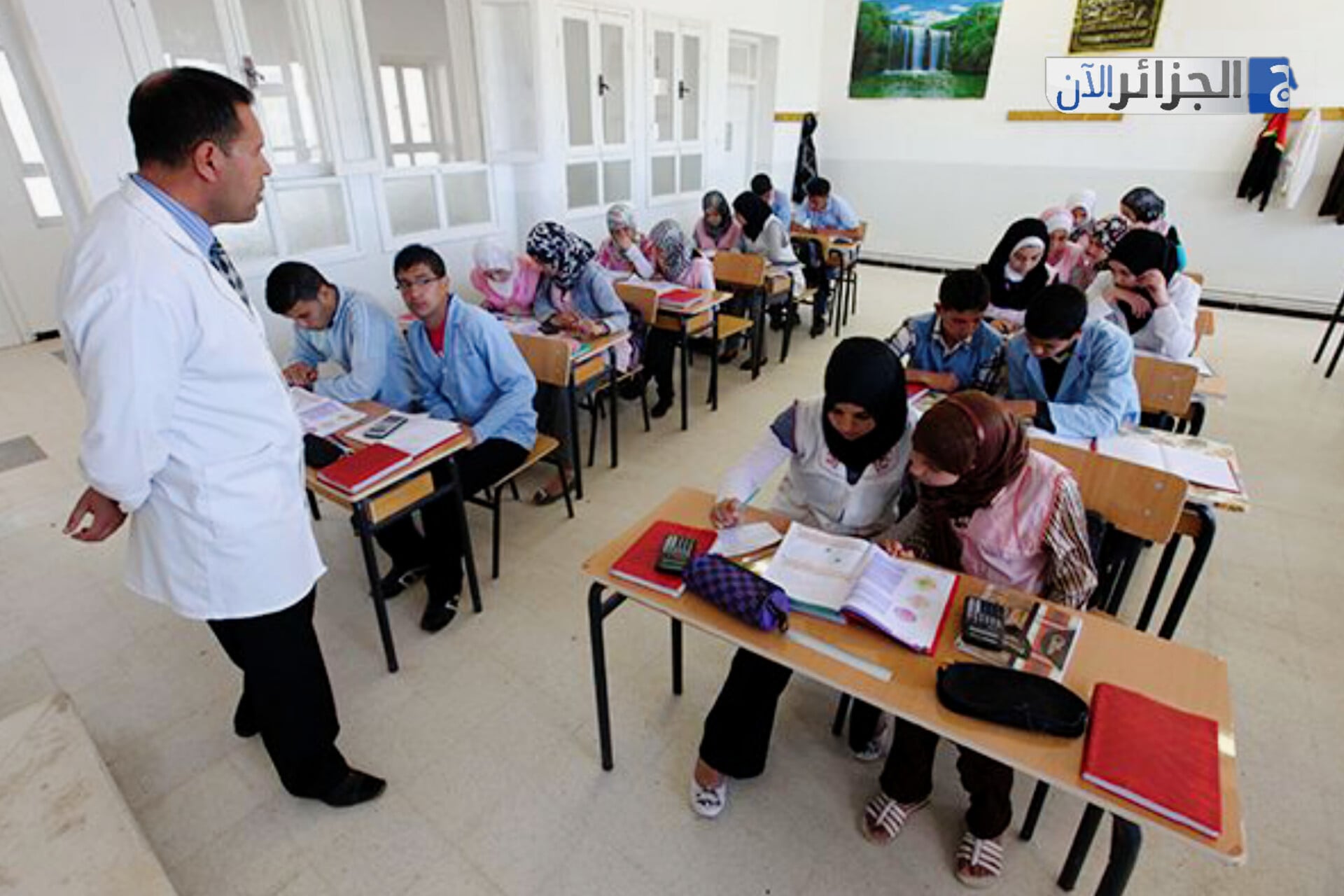Winter Break Remedial Classes Approved for Middle and High Schools