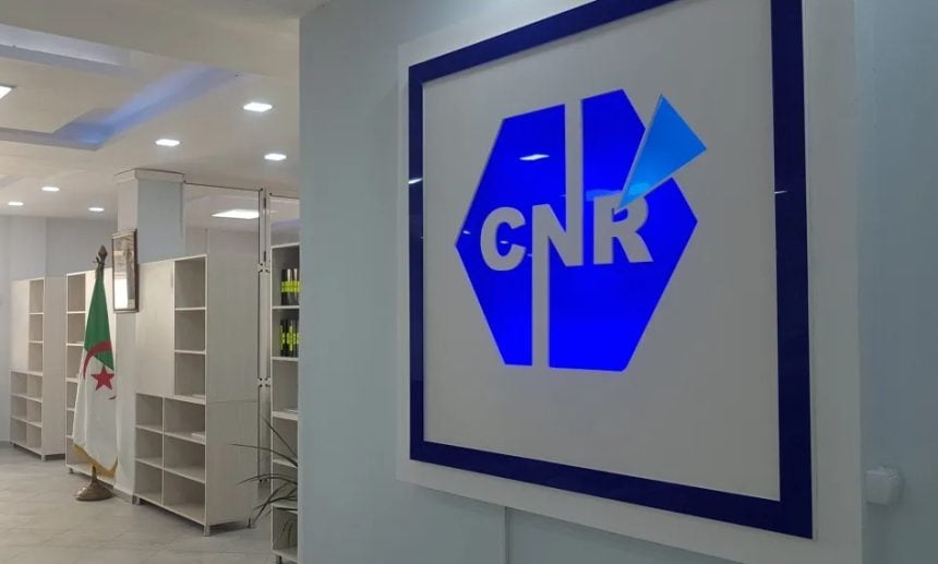 National Pension Fund to Host Social Assistance Week