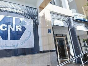 Algeria’s Pension Fund Enhances Social Assistance Program