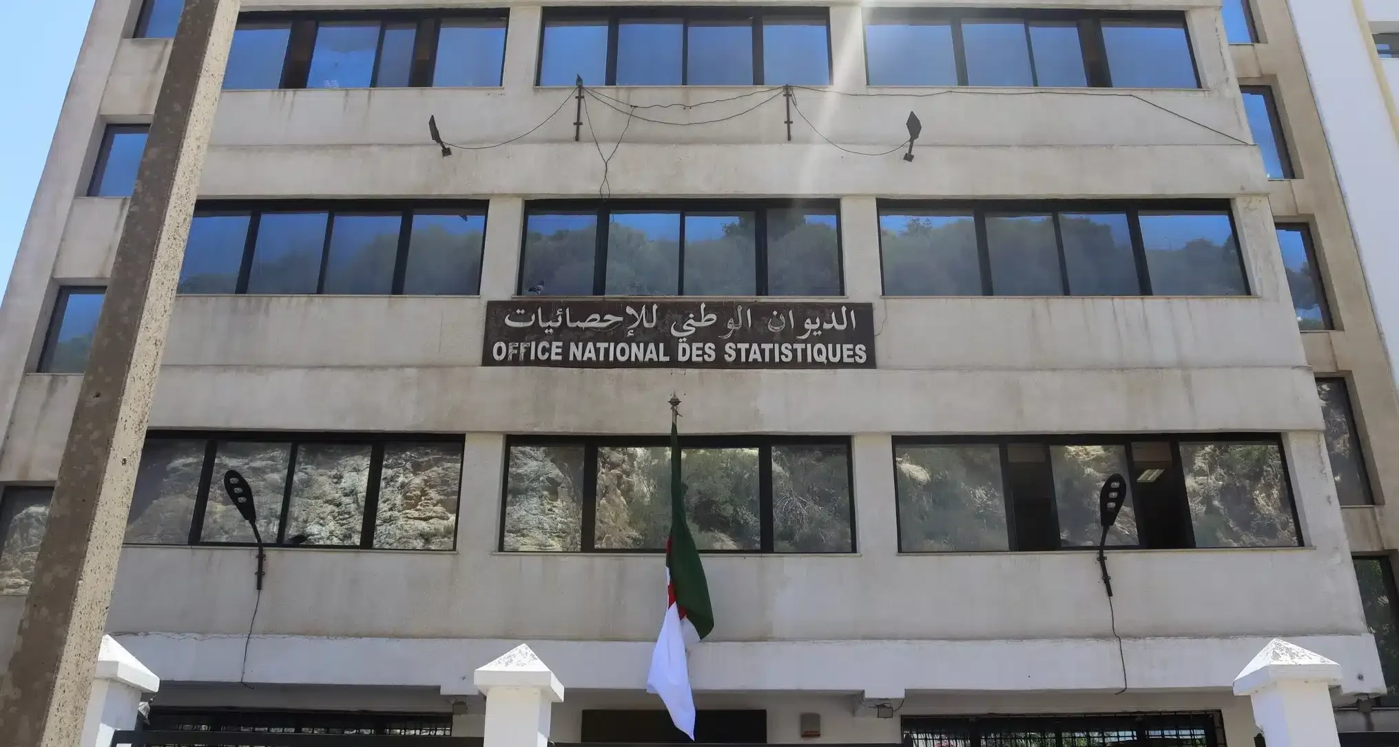 Algeria’s Inflation Slows to 1.7% in October 2025