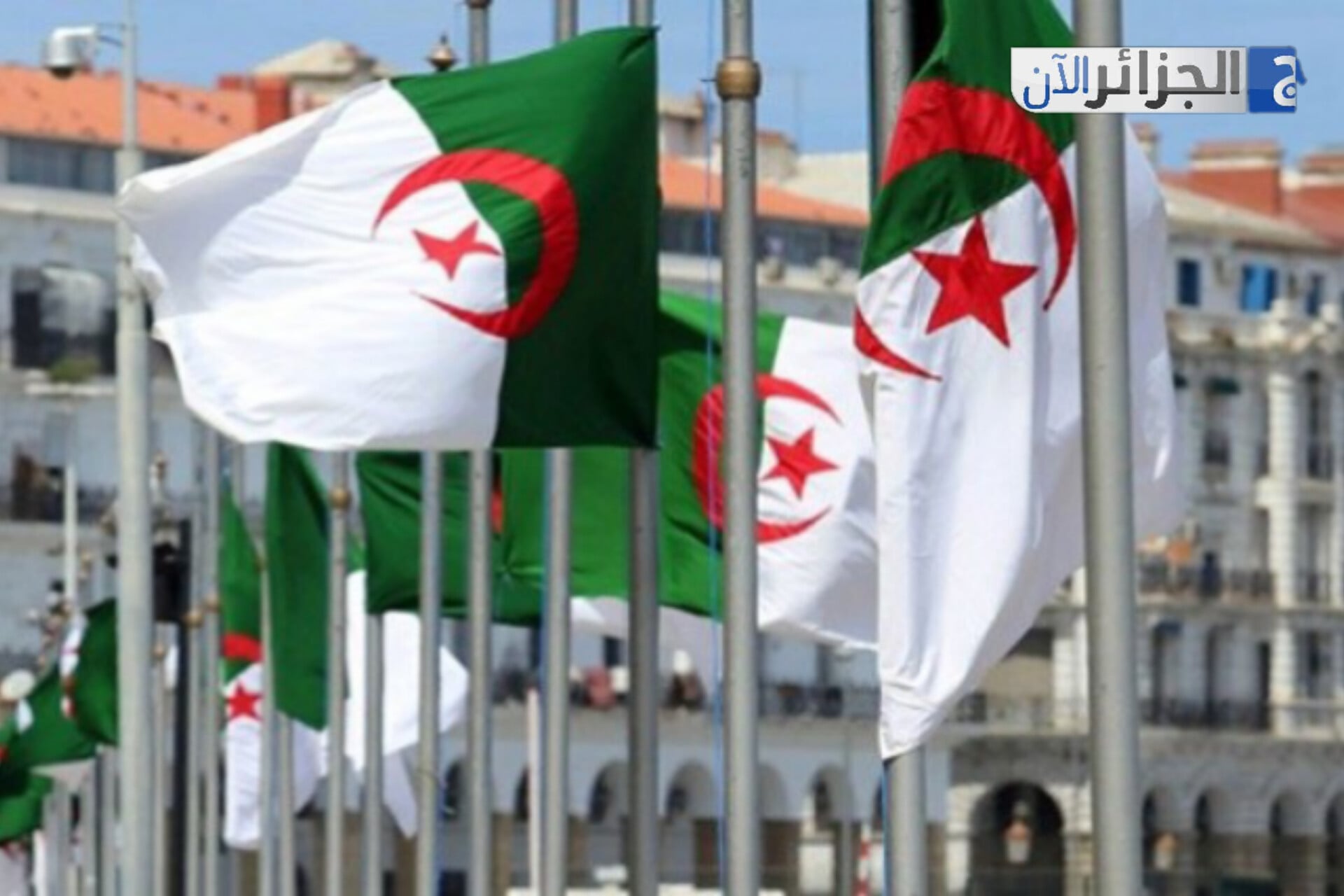 Algeria Leads North Africa in Investment Attractiveness: Report