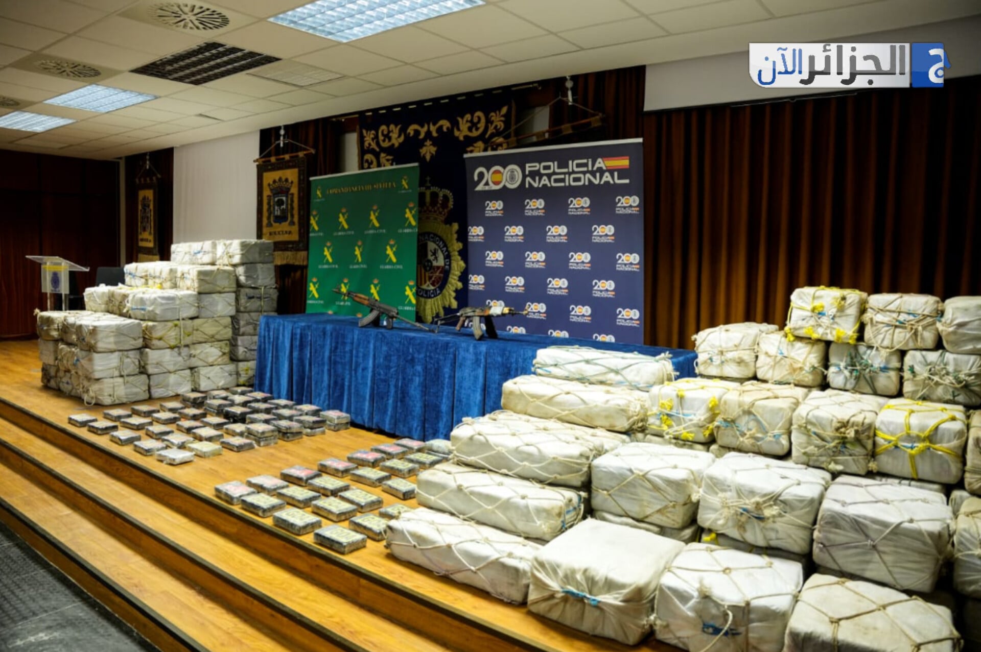 Spain Dismantles International Drug Ring Using Helicopters