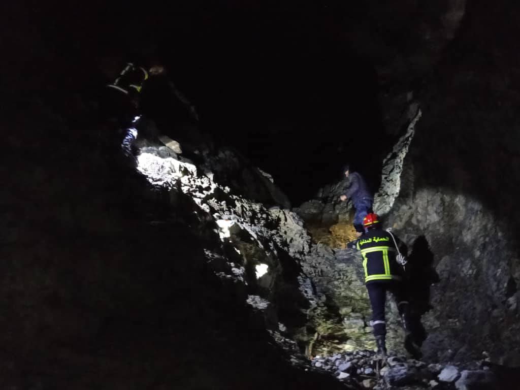 Search and Rescue: Youths Found Safe on Mount Babor