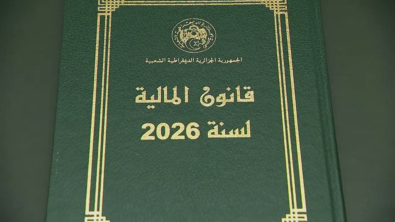Algeria’s 2026 Finance Law Aims to Boost Purchasing Power