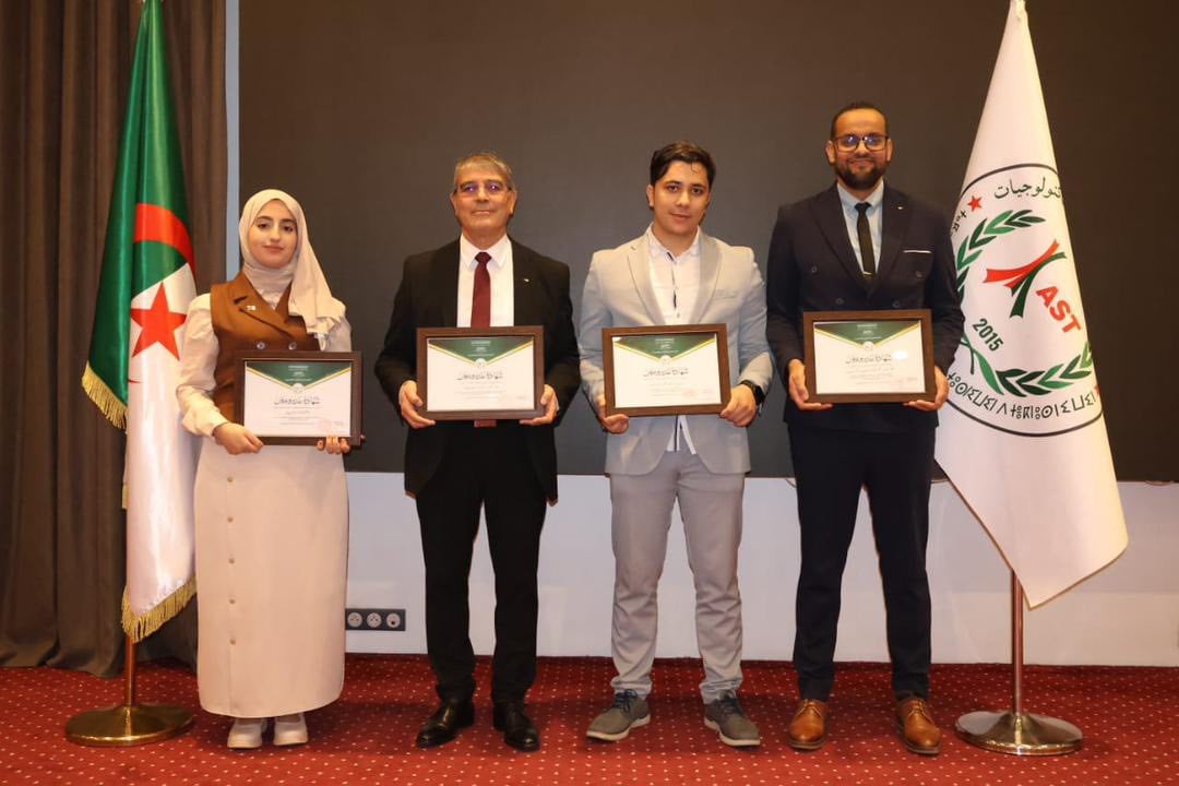 Algerian Academy Honors Innovative Research Award Winners