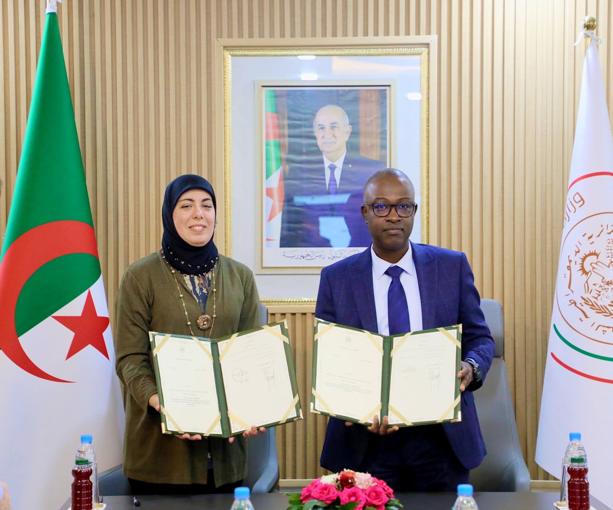 Youth Ministry and Digitalization Authority Sign Cloud Computing Agreement