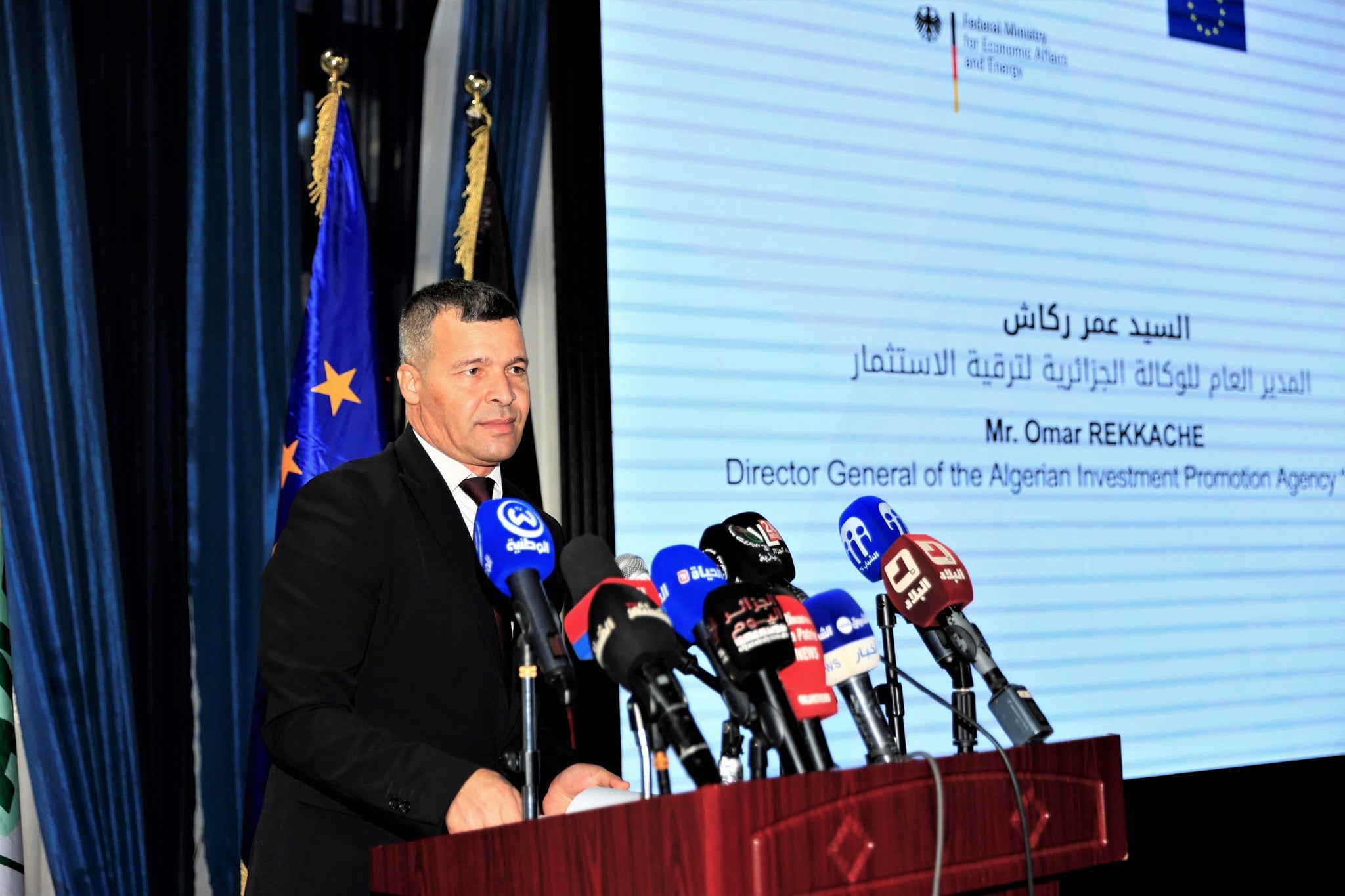 Algeria Sees Surge in Investment Projects in 2025
