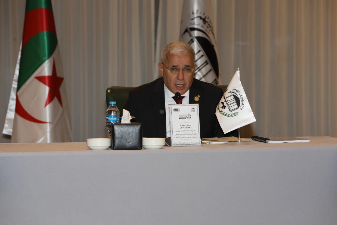 Bogali Urges Continued Support for Palestinian Cause in Cairo