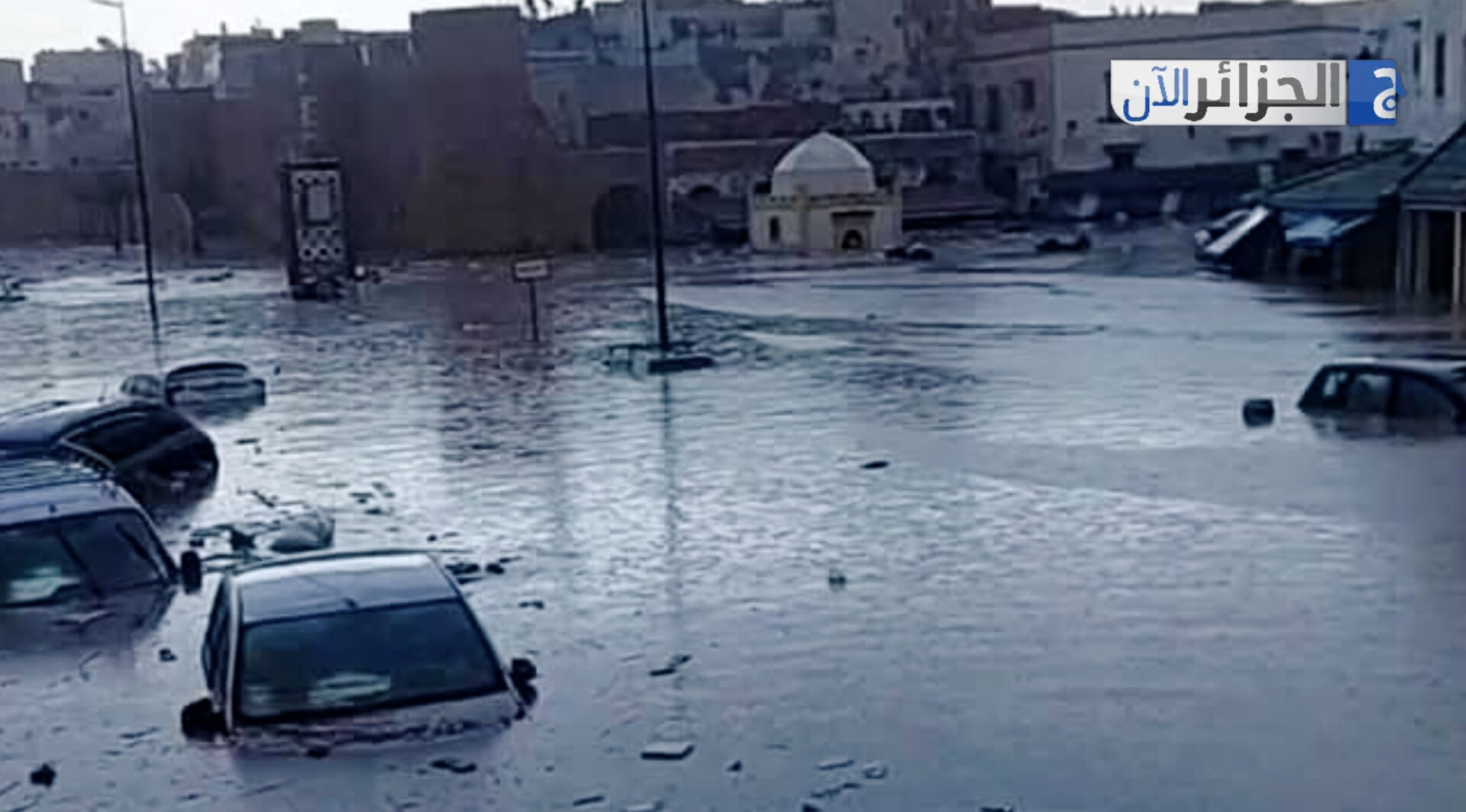 Morocco Floods Claim 37 Lives in Devastating Downpour