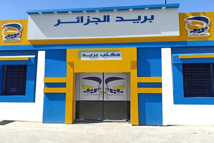 Algeria Post Embarks on Nationwide Office Modernization