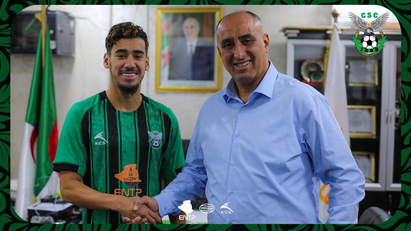 CS Constantine Unveils Promising New Talent, Soufiane Bahloul
