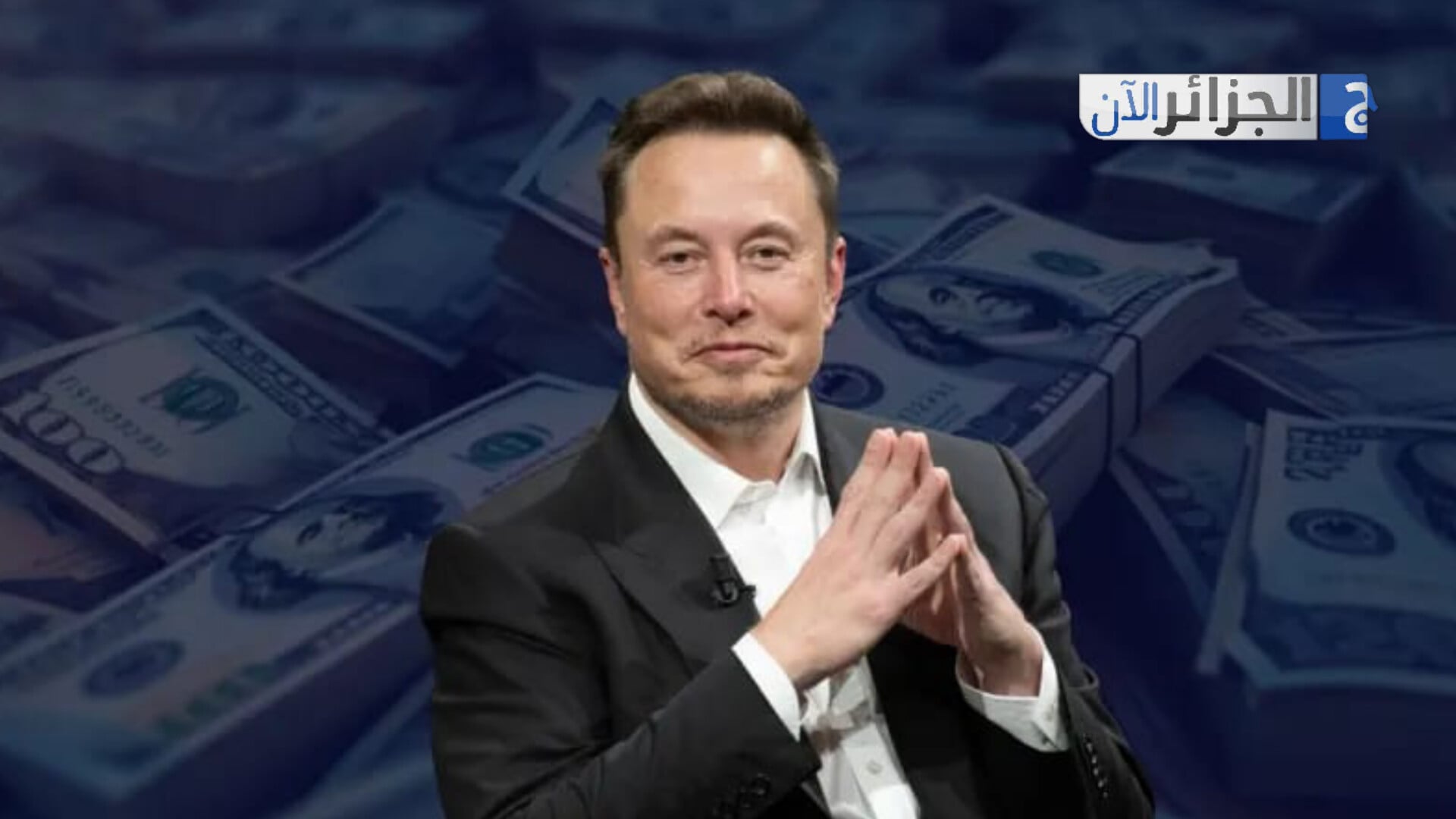 Elon Musk Achieves Unprecedented Wealth Milestone