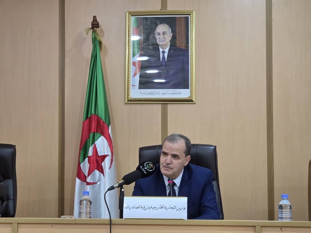 Algeria Launches Digital Platform for Raw Material Imports