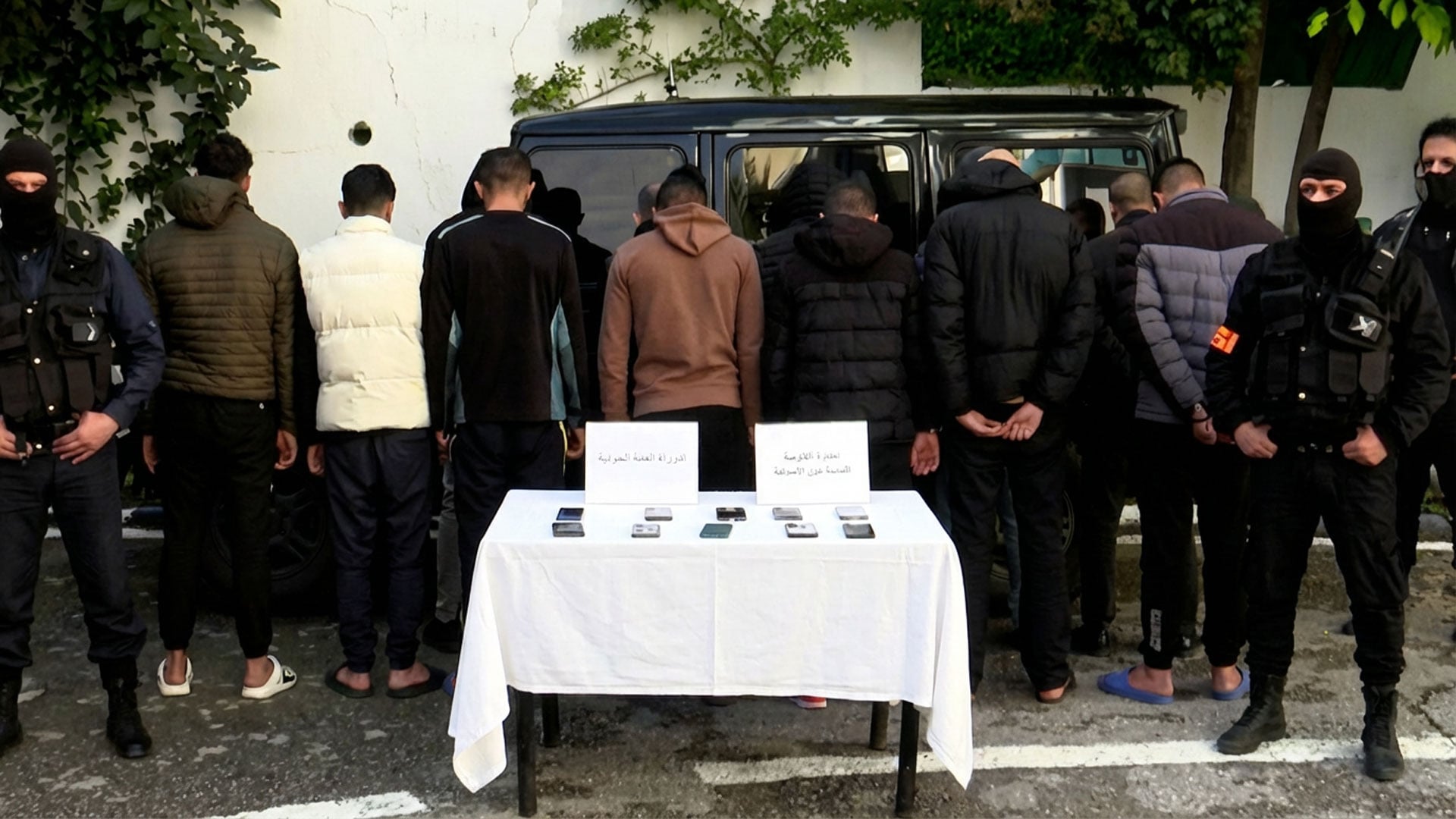 Algerian Authorities Dismantle 32 Online Fraud Networks