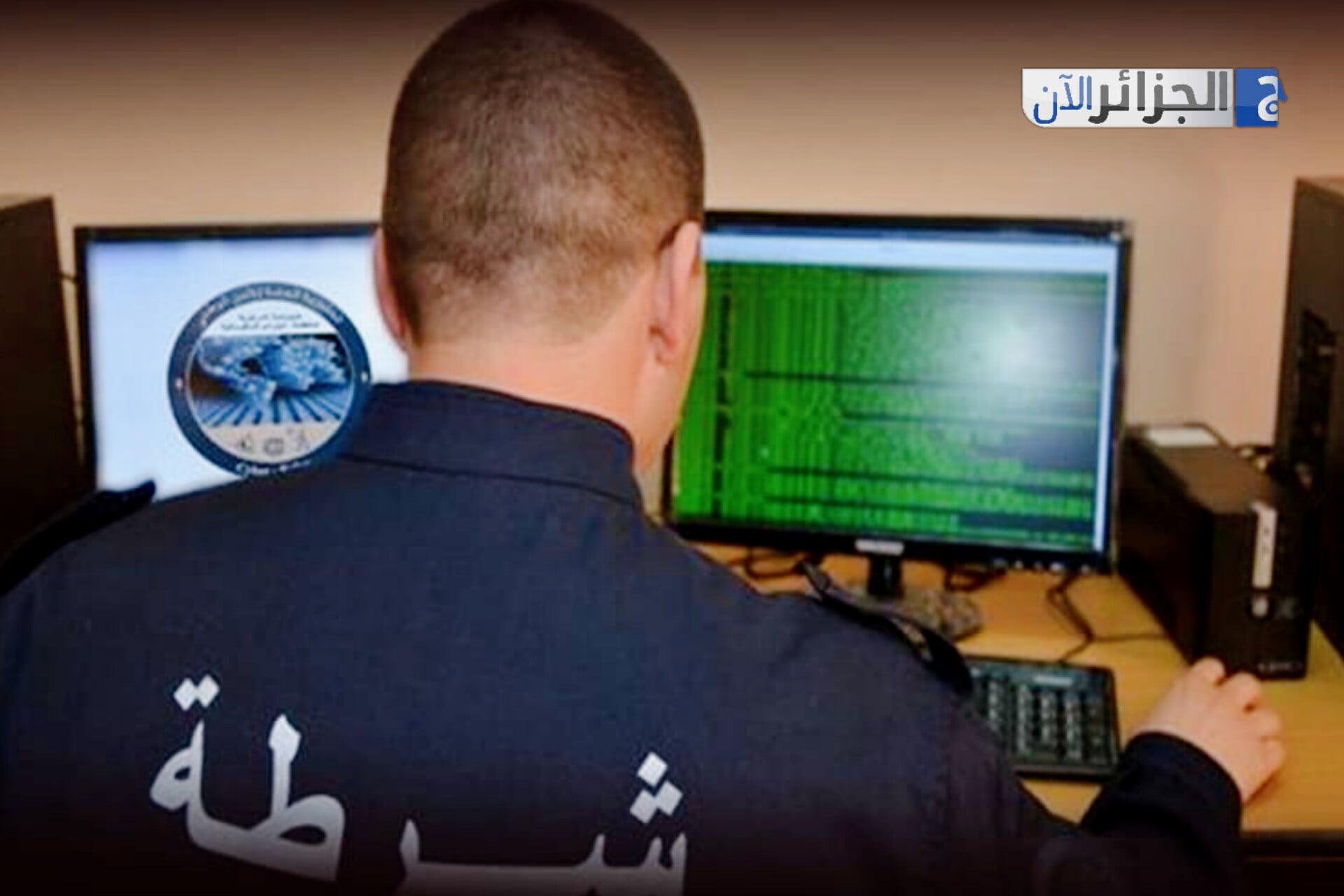 National Security Dismantles 32 Cyber Fraud Networks