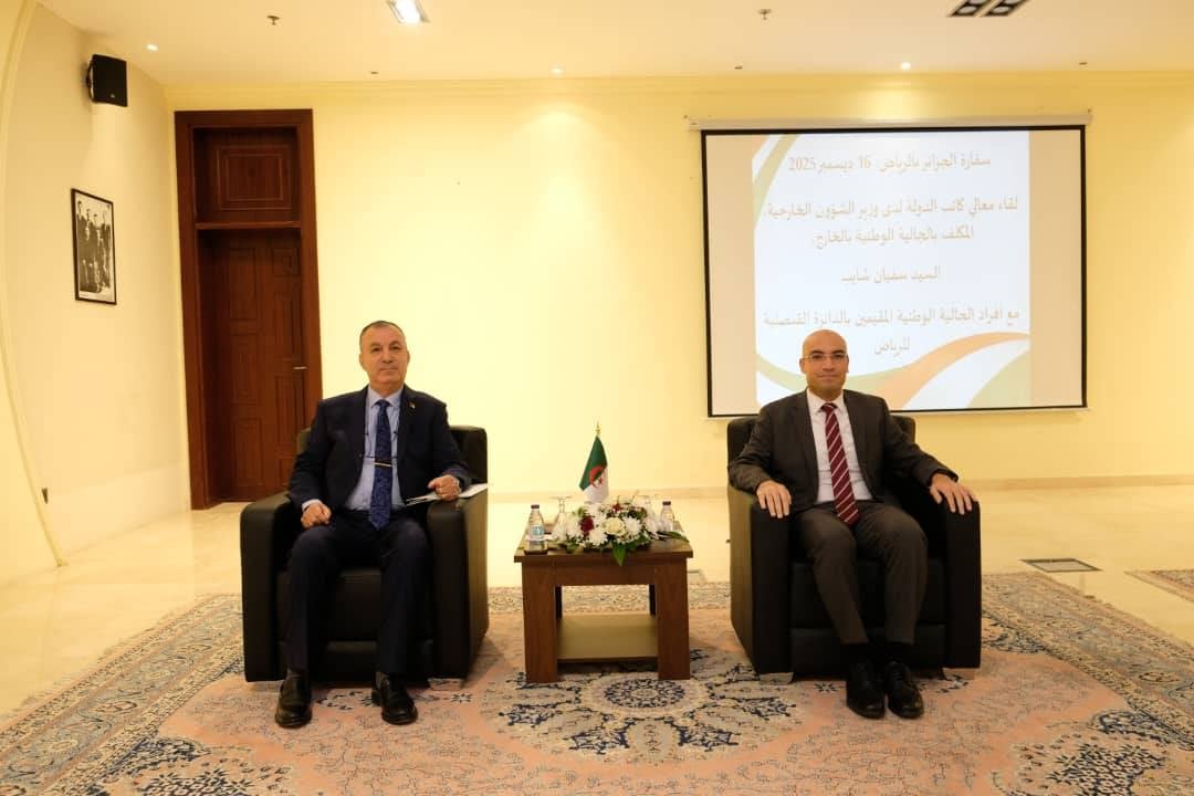 Algeria Affirms Commitment to Diaspora in Saudi Arabia